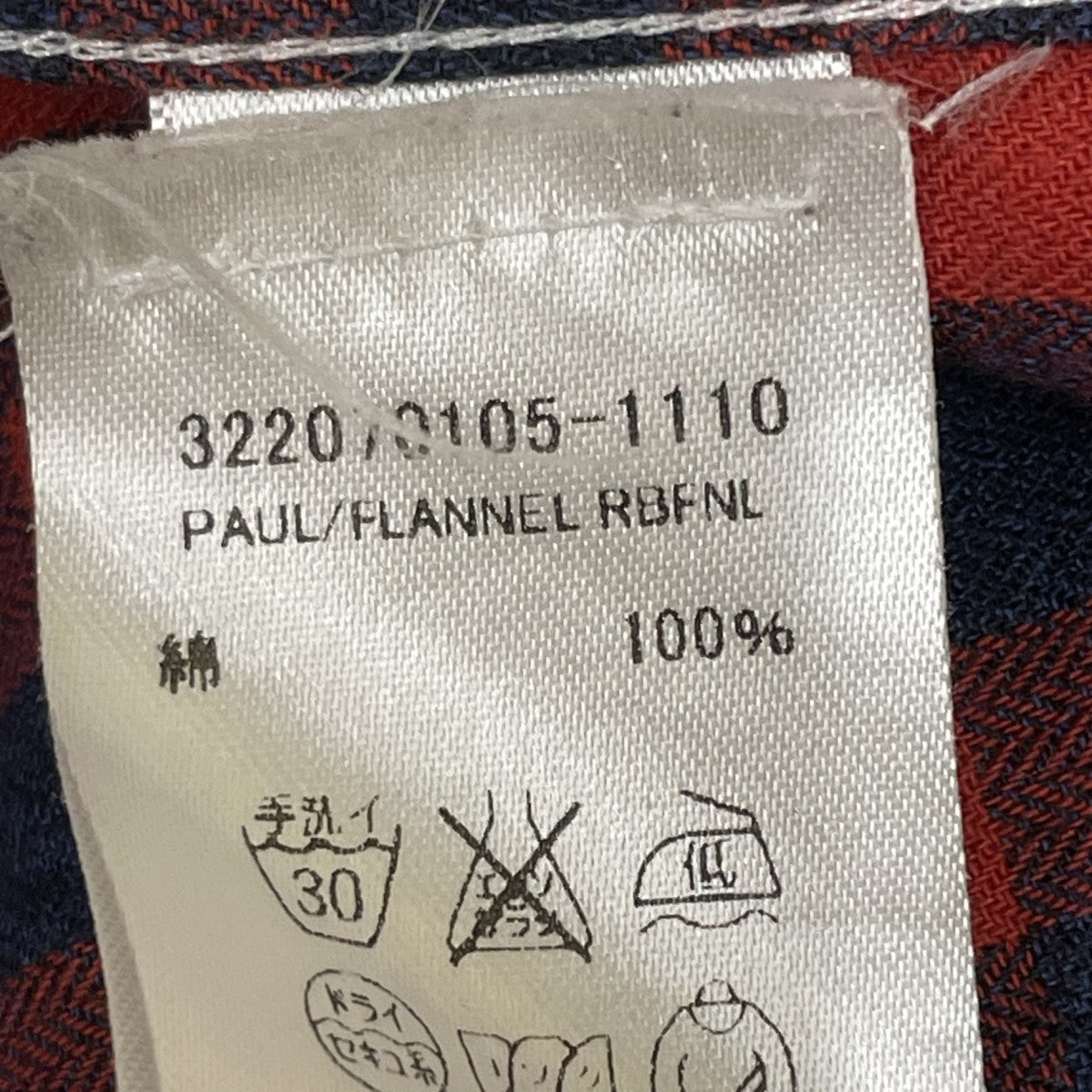 PAULチェックネルシャツ322070105-1110