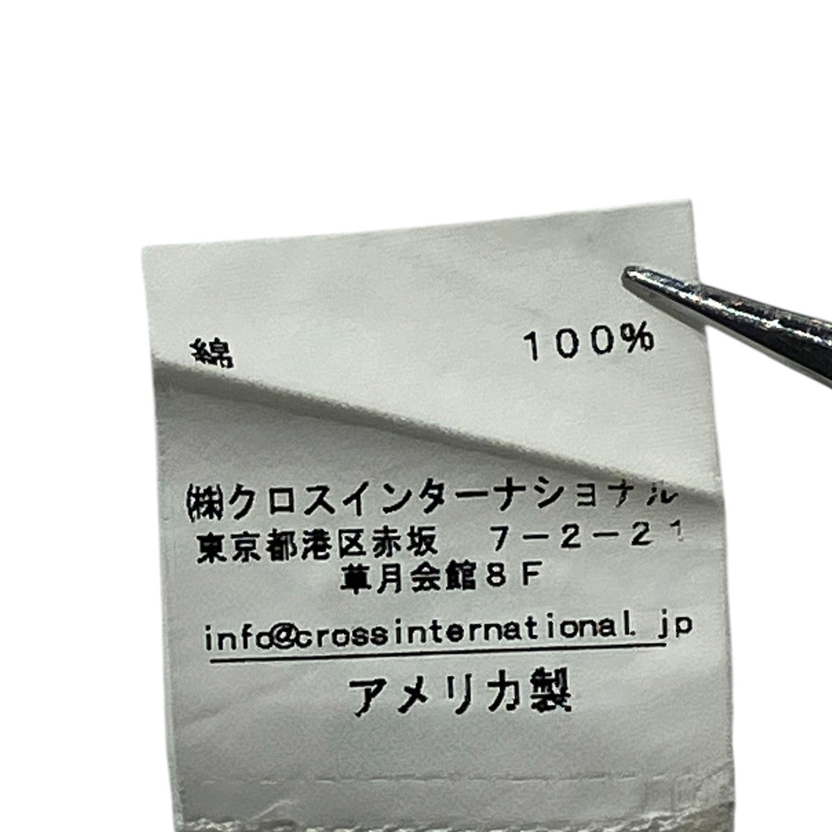 長袖オックスフォードシャツボタンダウンシャツ01103A4012