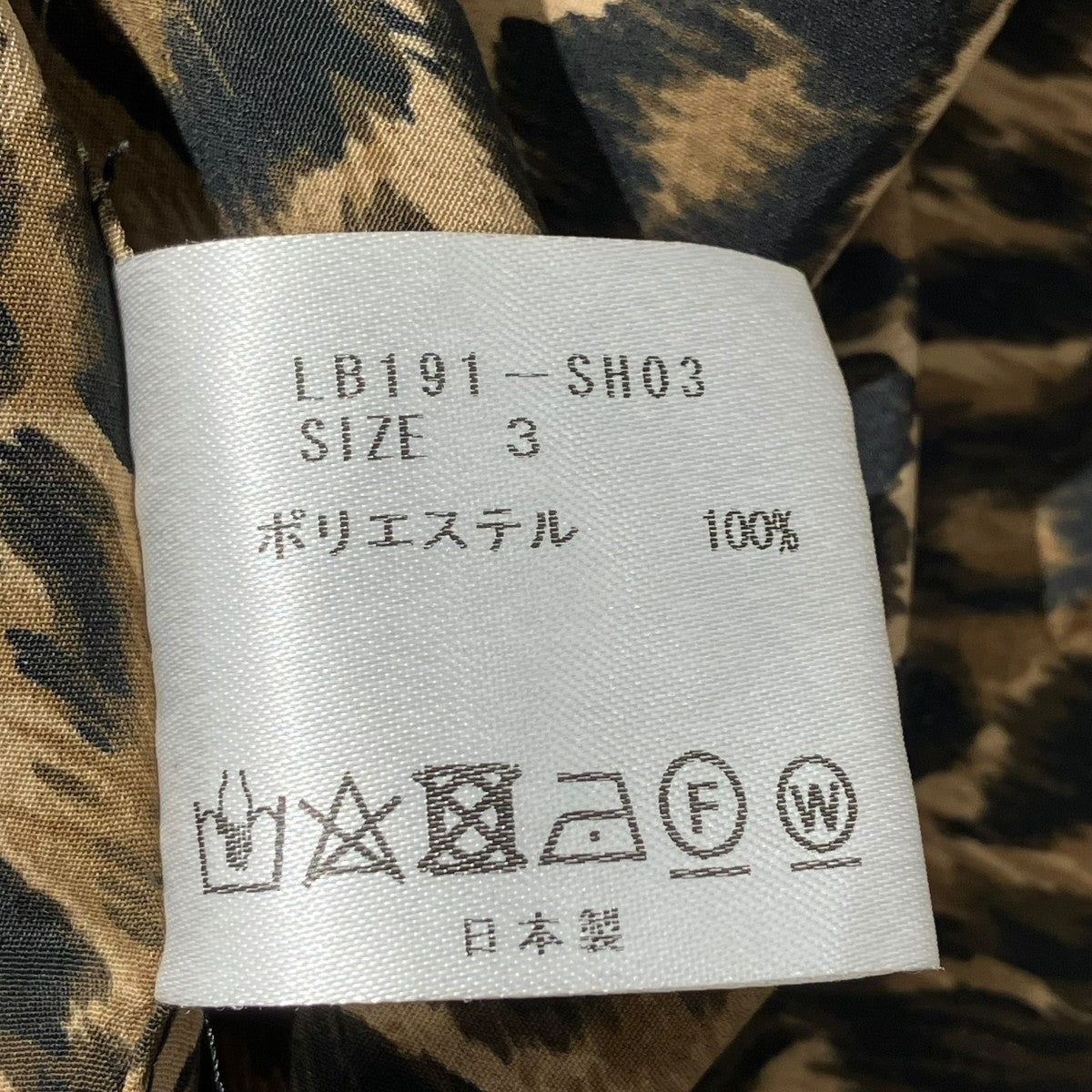 19SSLeopard Open Collared SH長袖シャツLB191-SH03