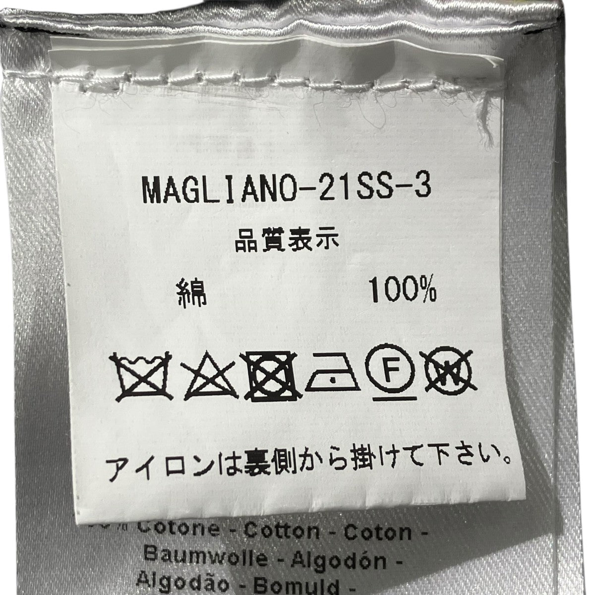 21SSニットポロシャツMAGLIANO-21SS-3