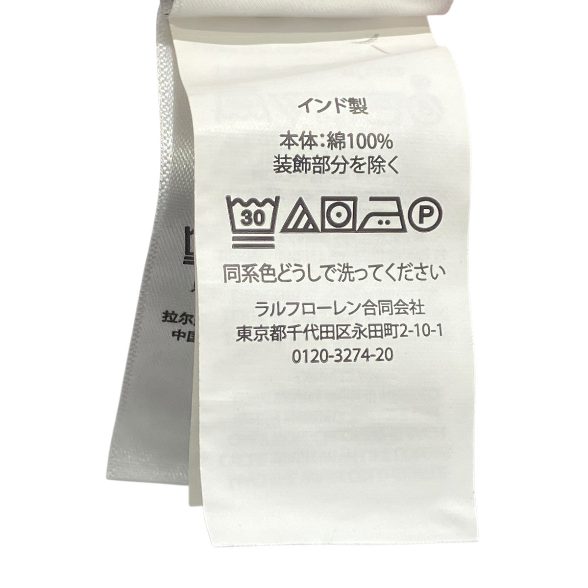 クラシックフィットマドラスワークシャツ半袖シャツ