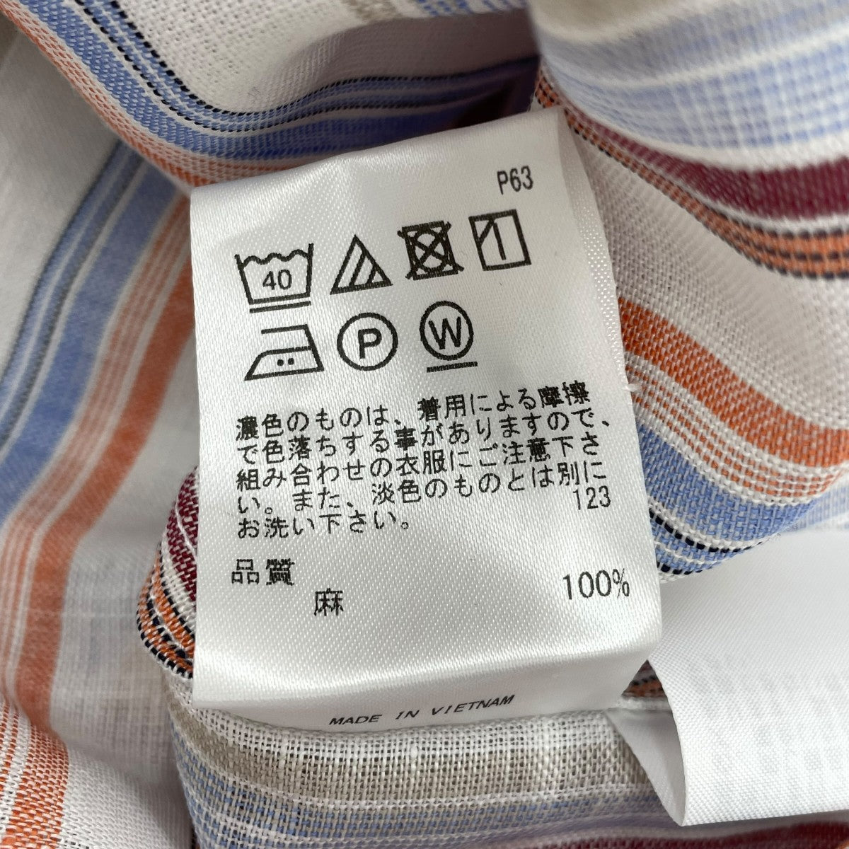 半袖シャツ