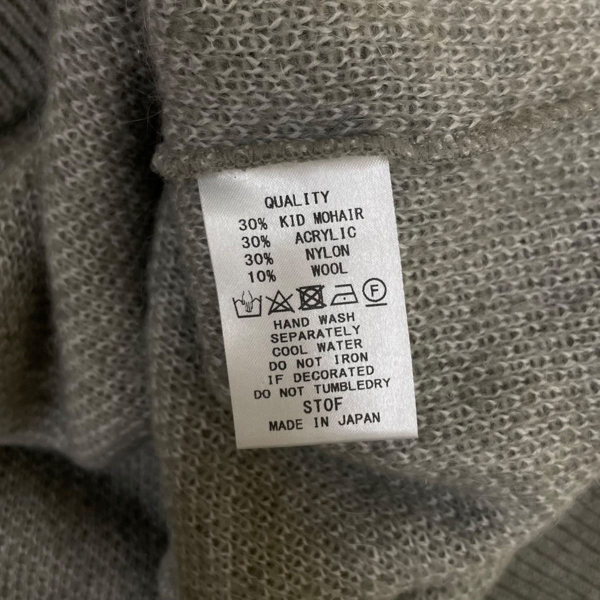 18AWCOMMUNISM KNIT SWEATER厚手ニット