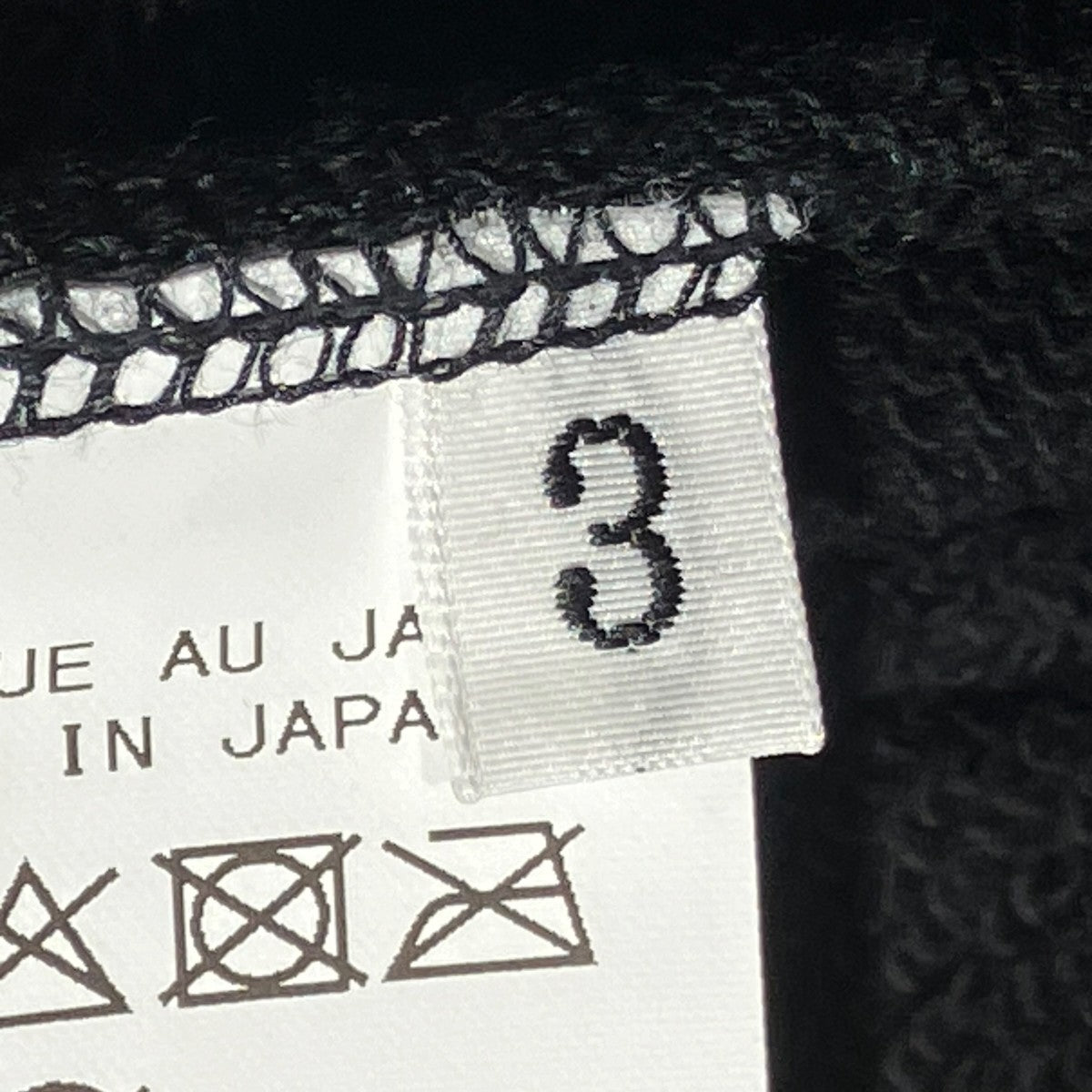 26SSFRENCH TERRY LOGO HOODIEジップパーカーHK-T11-081