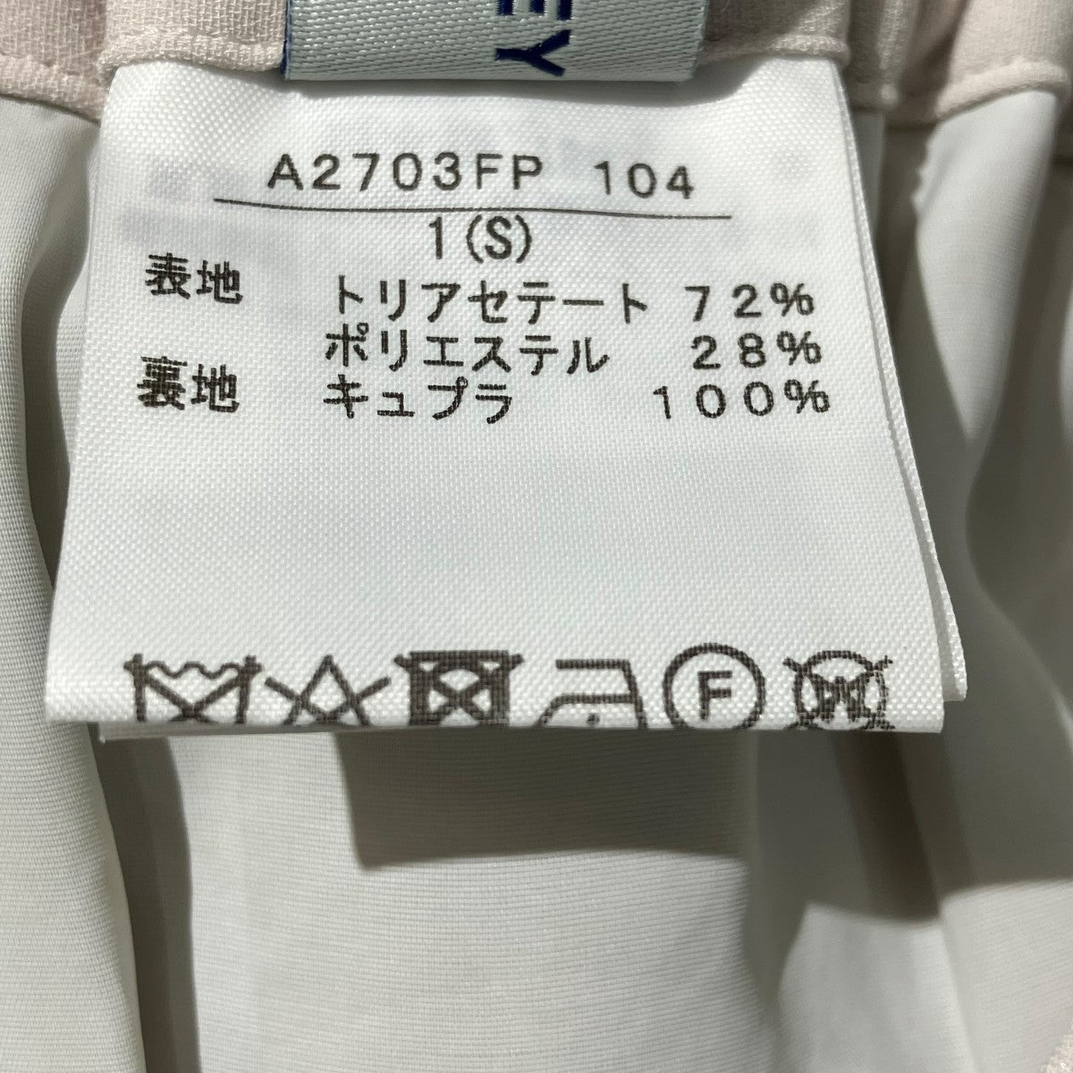 スラックスパンツA2703FP