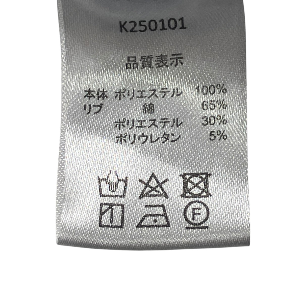 Poko Poko POベストK250101