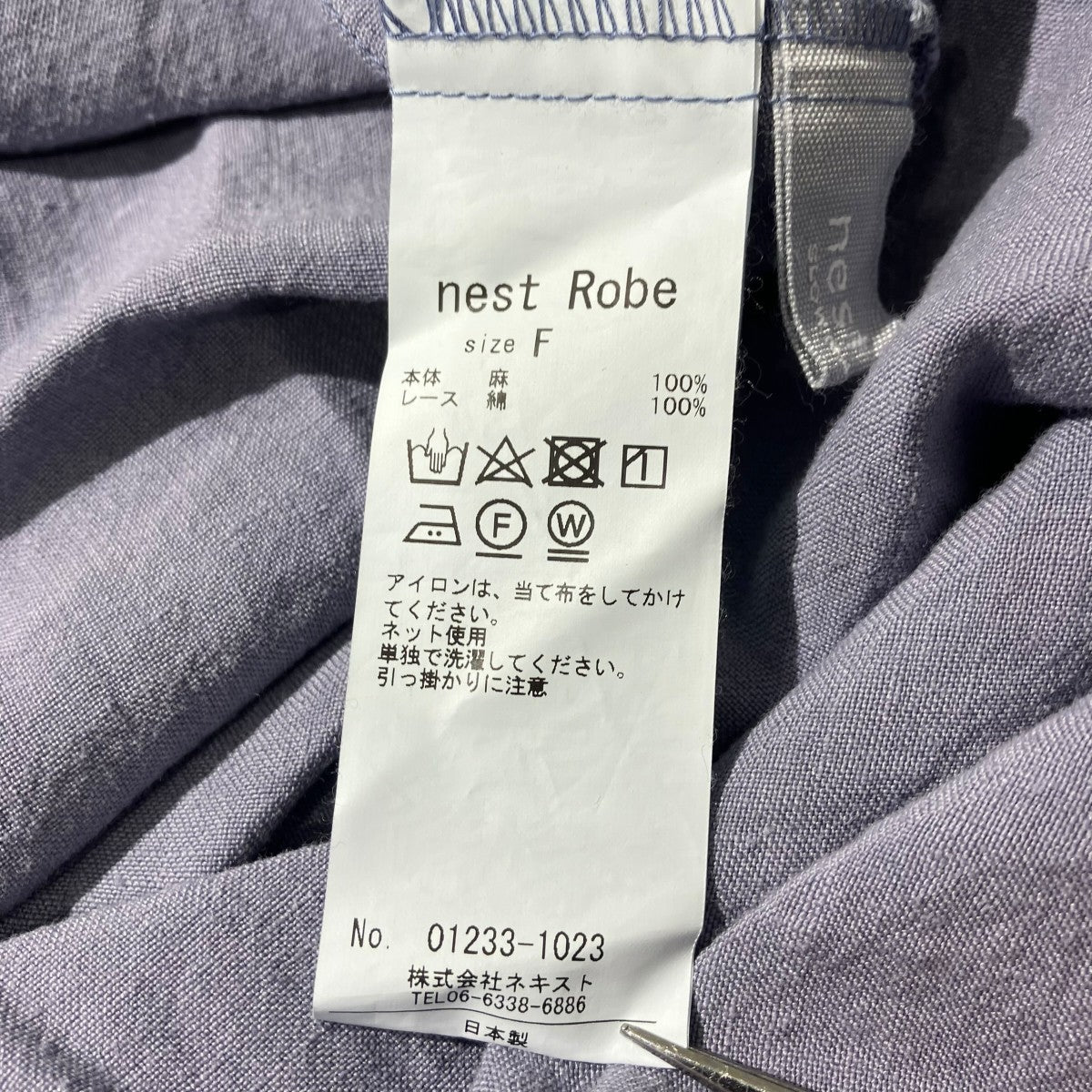 リネンシャツワンピースシャツワンピース001233-1023
