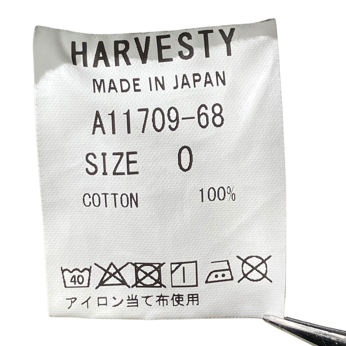 コットンチノクロスサーカスパンツワイドパンツA11709-68
