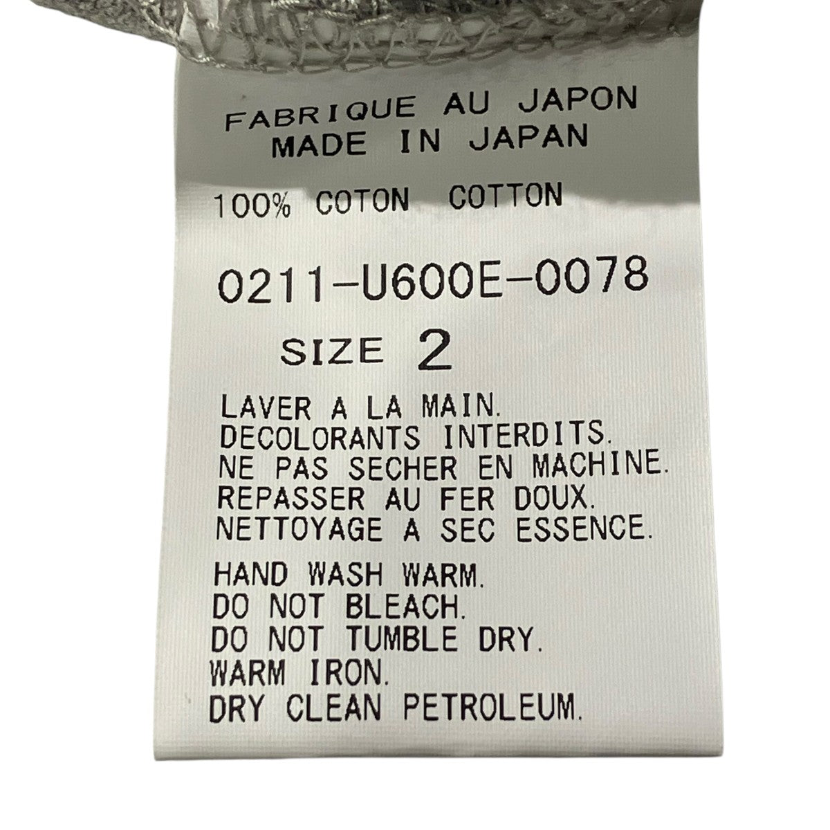 コットンオーバーサイズTEE半袖カットソー0211-U600E-0078