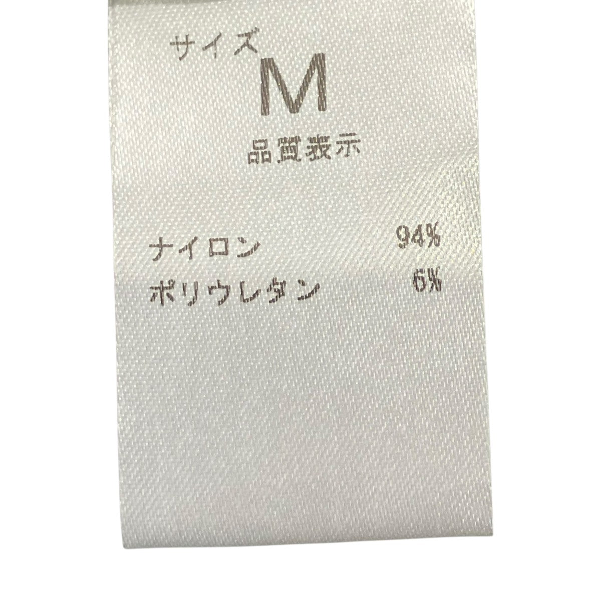 LOFTMAN別注  SP GUIDE PANTSタックパンツ21-02LMST