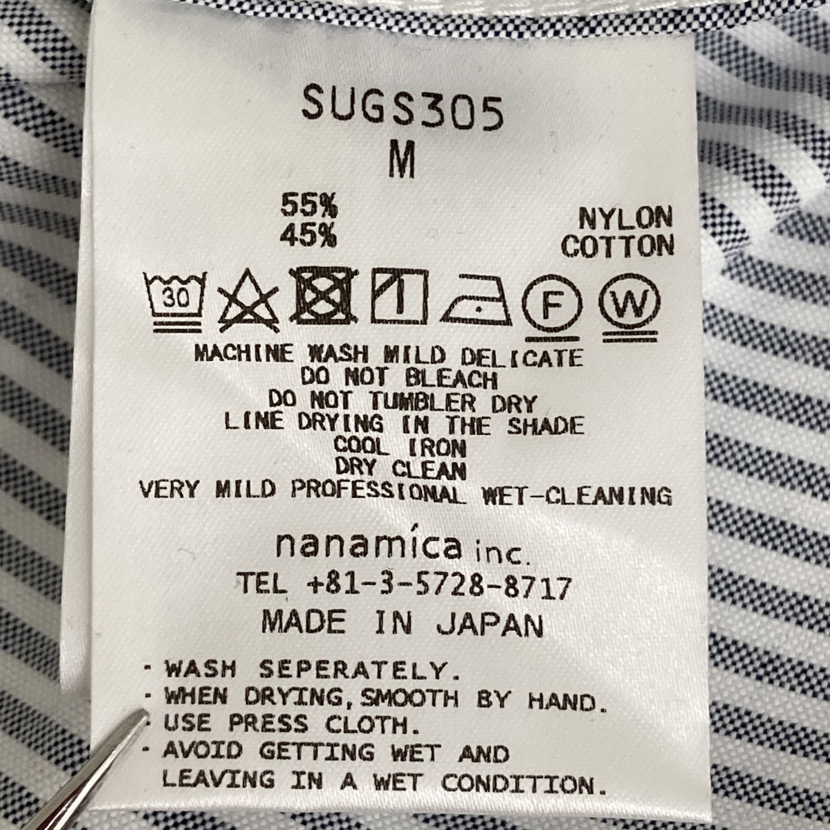 Button Down Stripe Wind ShirtストライプシャツSUGS305
