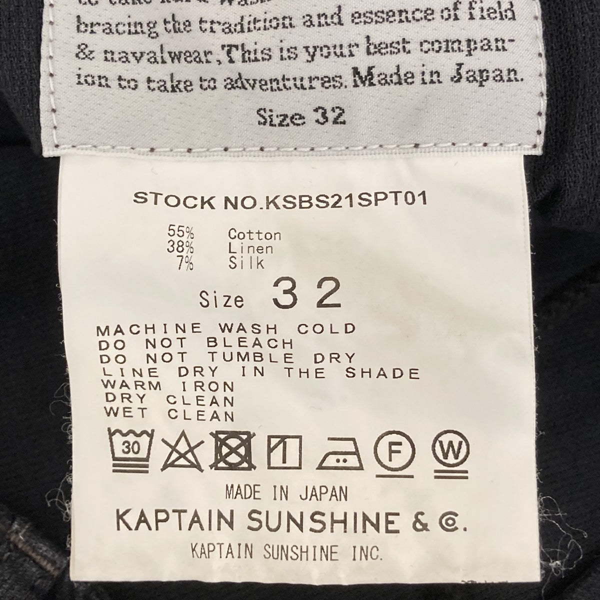 21SSBshop別注 M-43カーゴパンツKSBS21SPT01