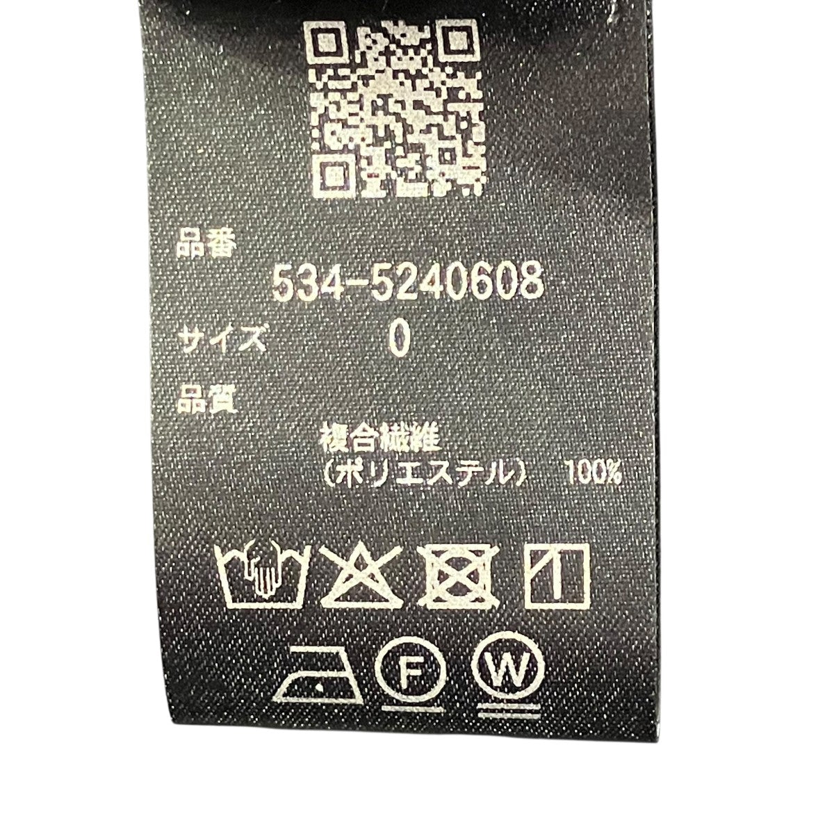 SOLOTEXブロードワンピースノースリーブワンピース534-5240608