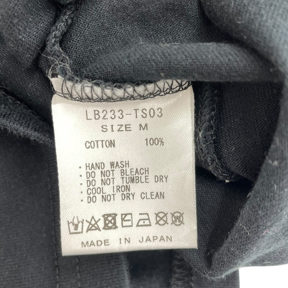 DAYDREAM NATION TS半袖カットソーLB233-TS03