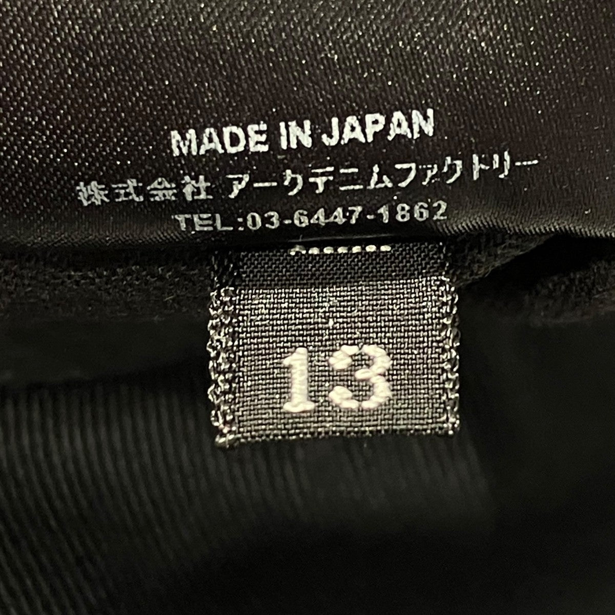 T／C Chino Work PSチノパン2604-7002