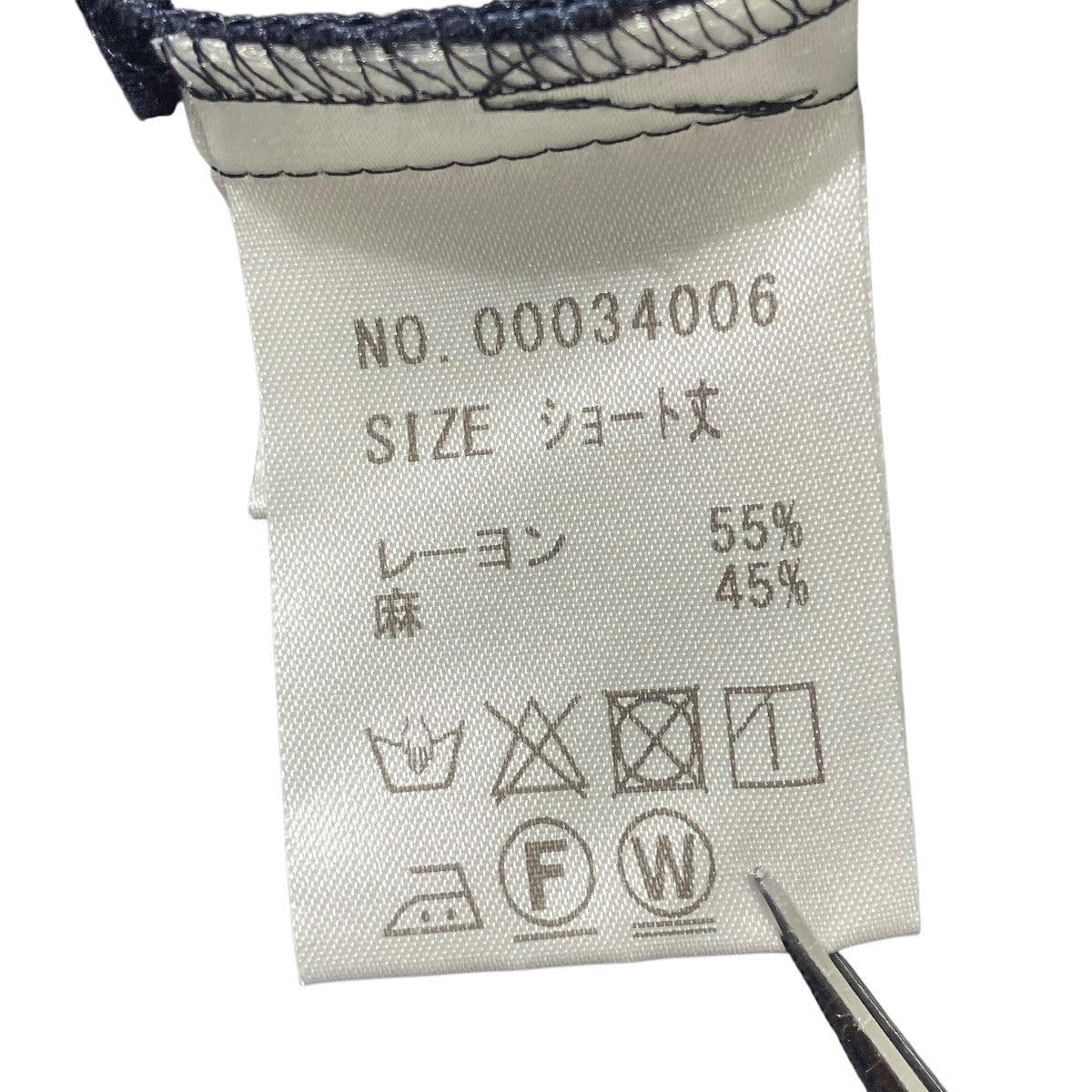七分袖ワンピース00034006