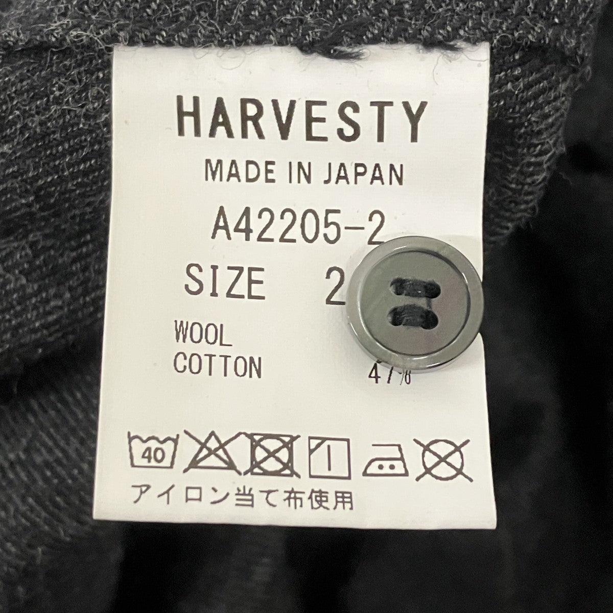 HARVESTY ウールコットンツイルアトリエローブシャツワンピースA42205-2 古着・中古-7枚目のアイテム画像