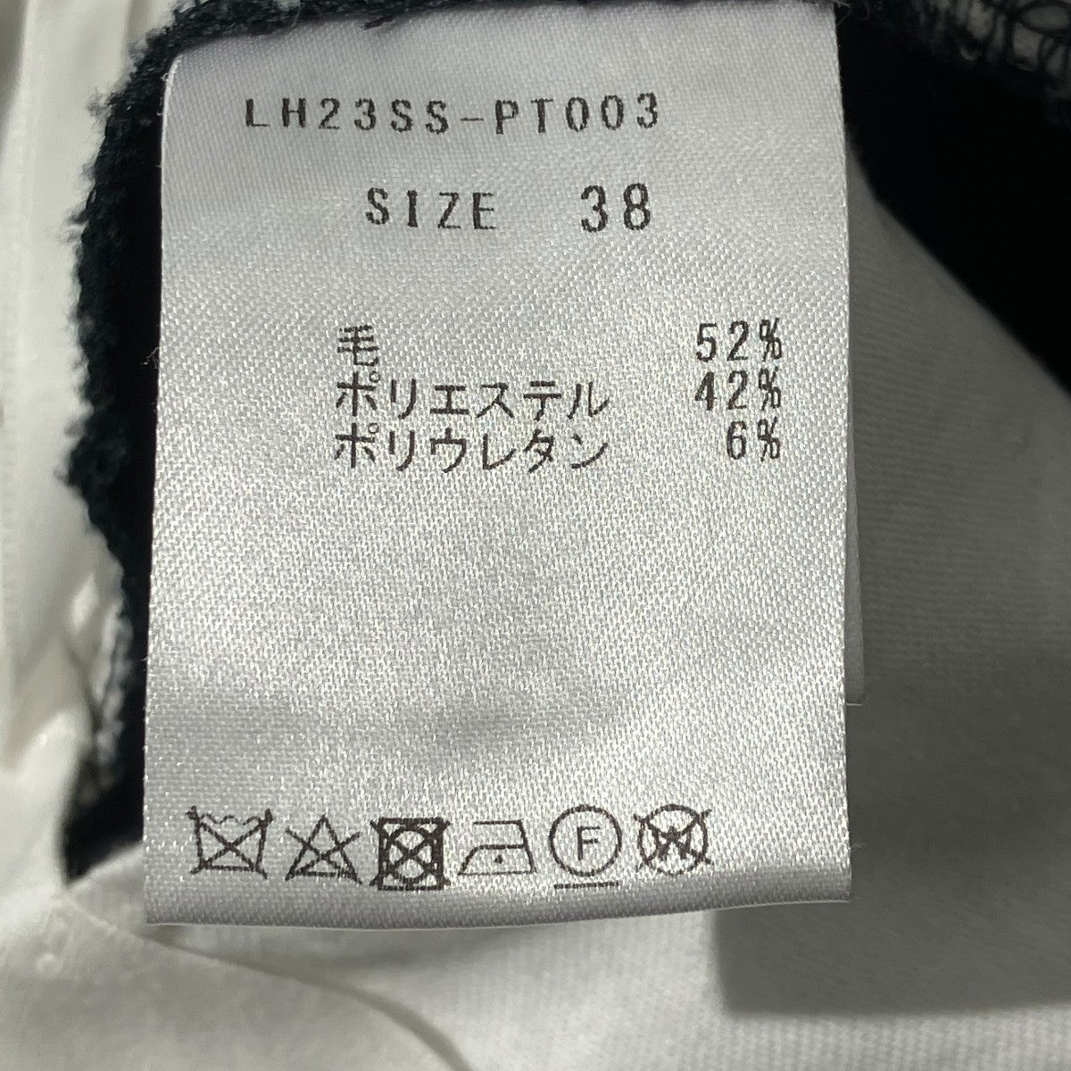 23SSハイウエスト タックワイドストレートパンツタックパンツLH23SS-PT003