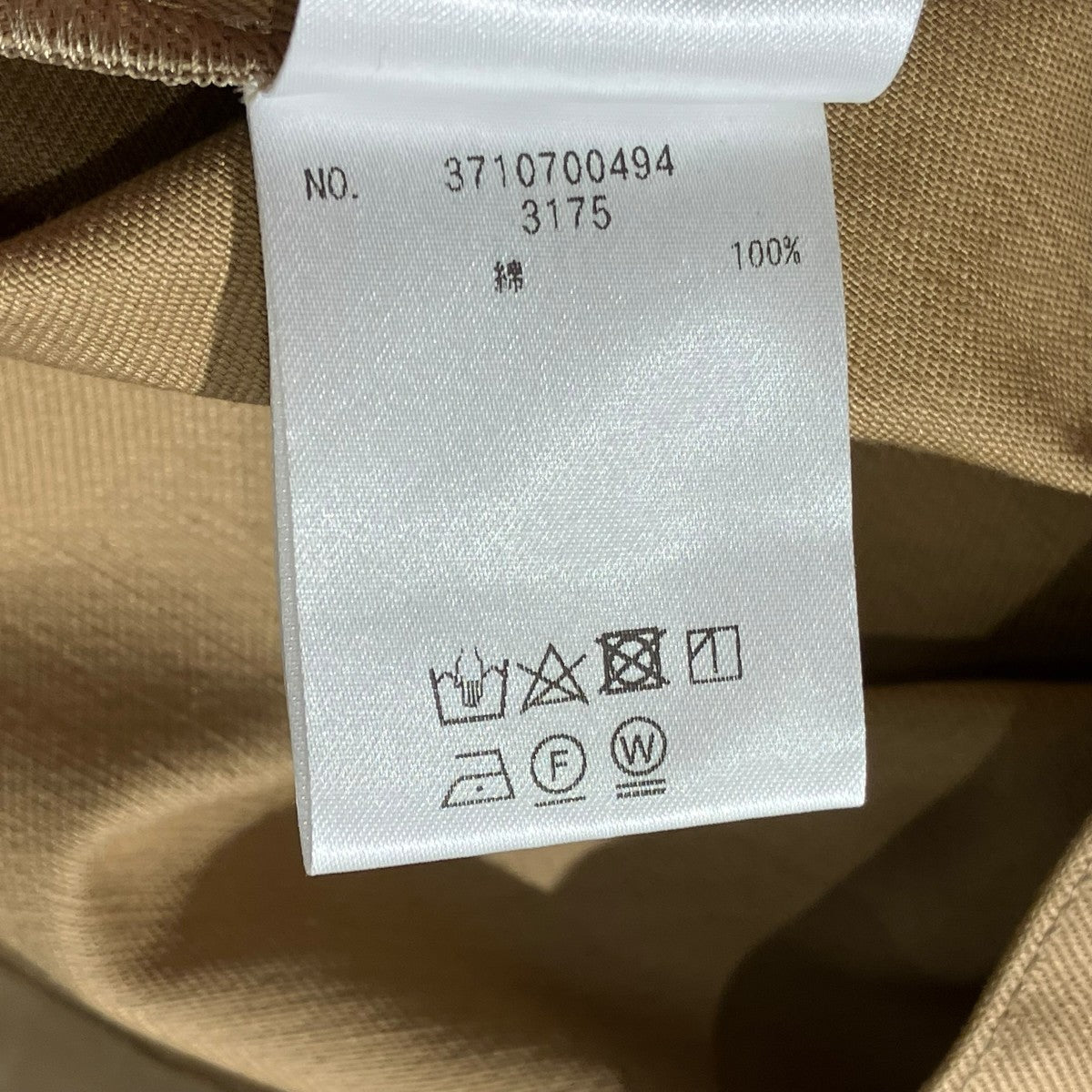 セーラーシャツ長袖シャツ3710700494