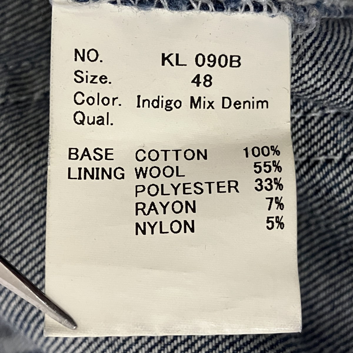 KIDILL ライナー付きデニムカバーオールKL090B 古着・中古-10枚目のアイテム画像