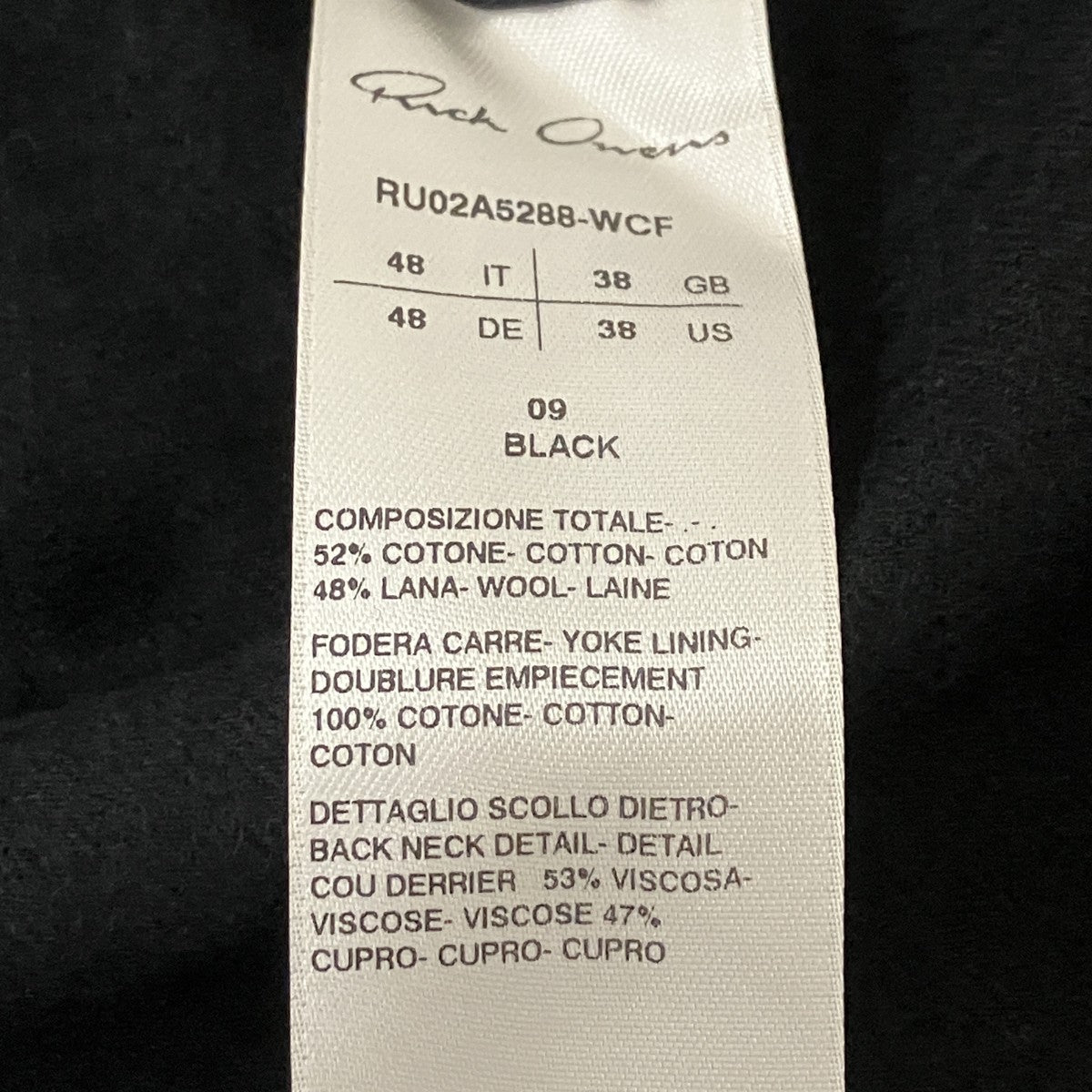 RICK OWENS 21AWZIP UP LARRY SHIRTジップアップシャツRU02A5288-WCF 古着・中古-6枚目のアイテム画像