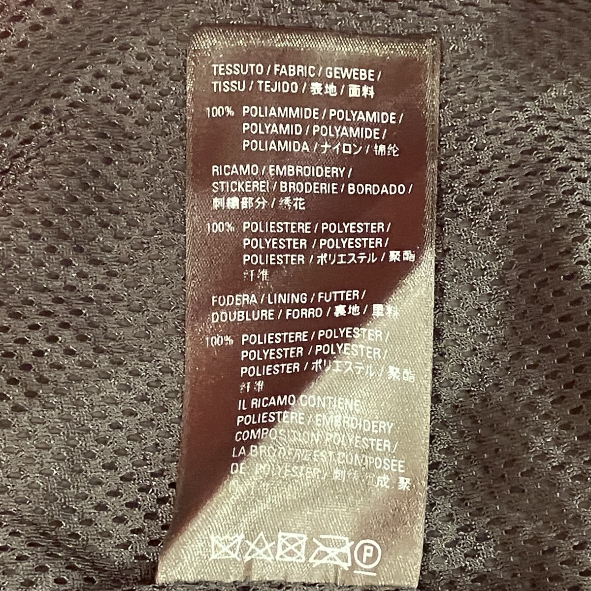 ジップアップ半袖ナイロンジャケット626322