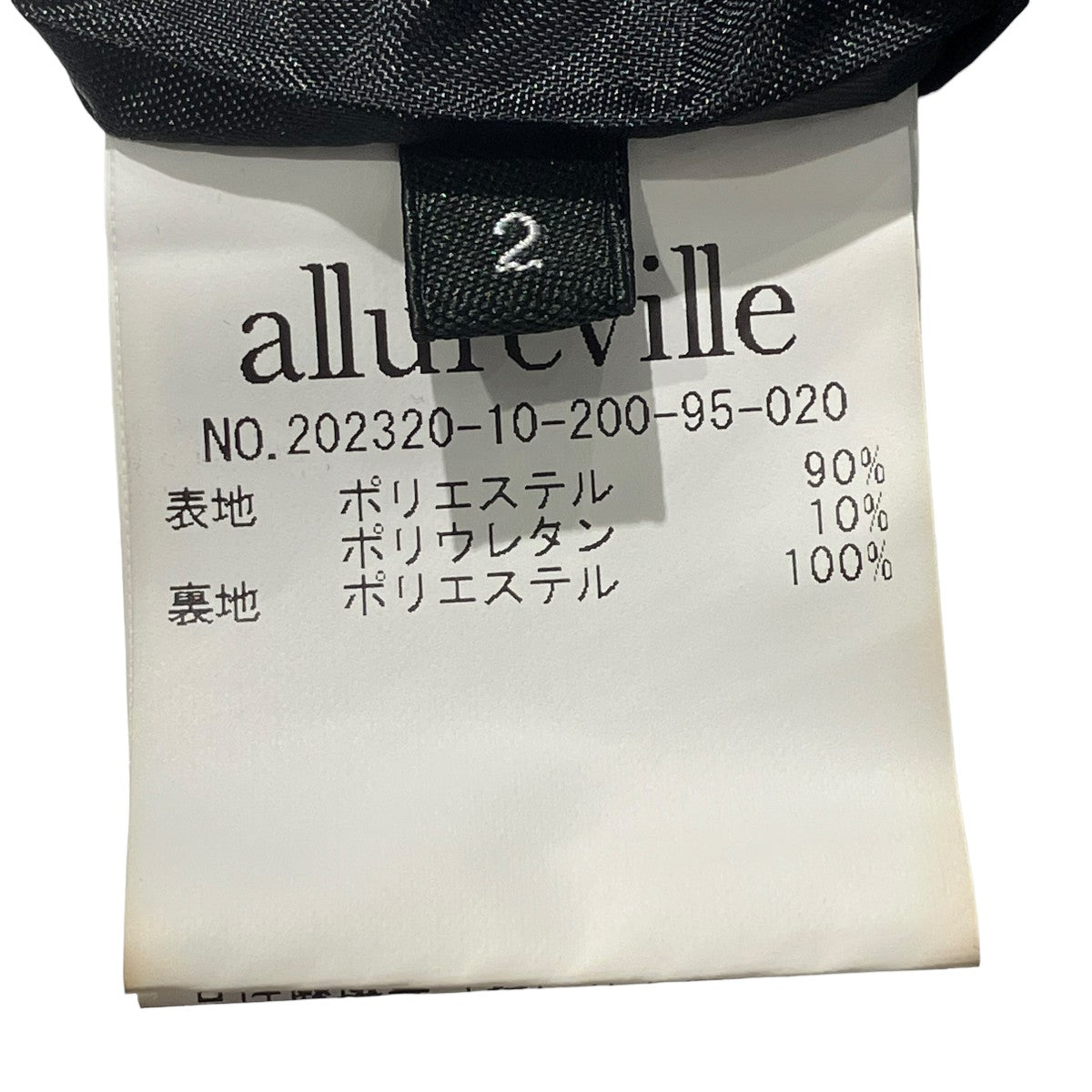 ダブルクロスノーカラーショートジャケットノーカラージャケット202320-10-200-95-020
