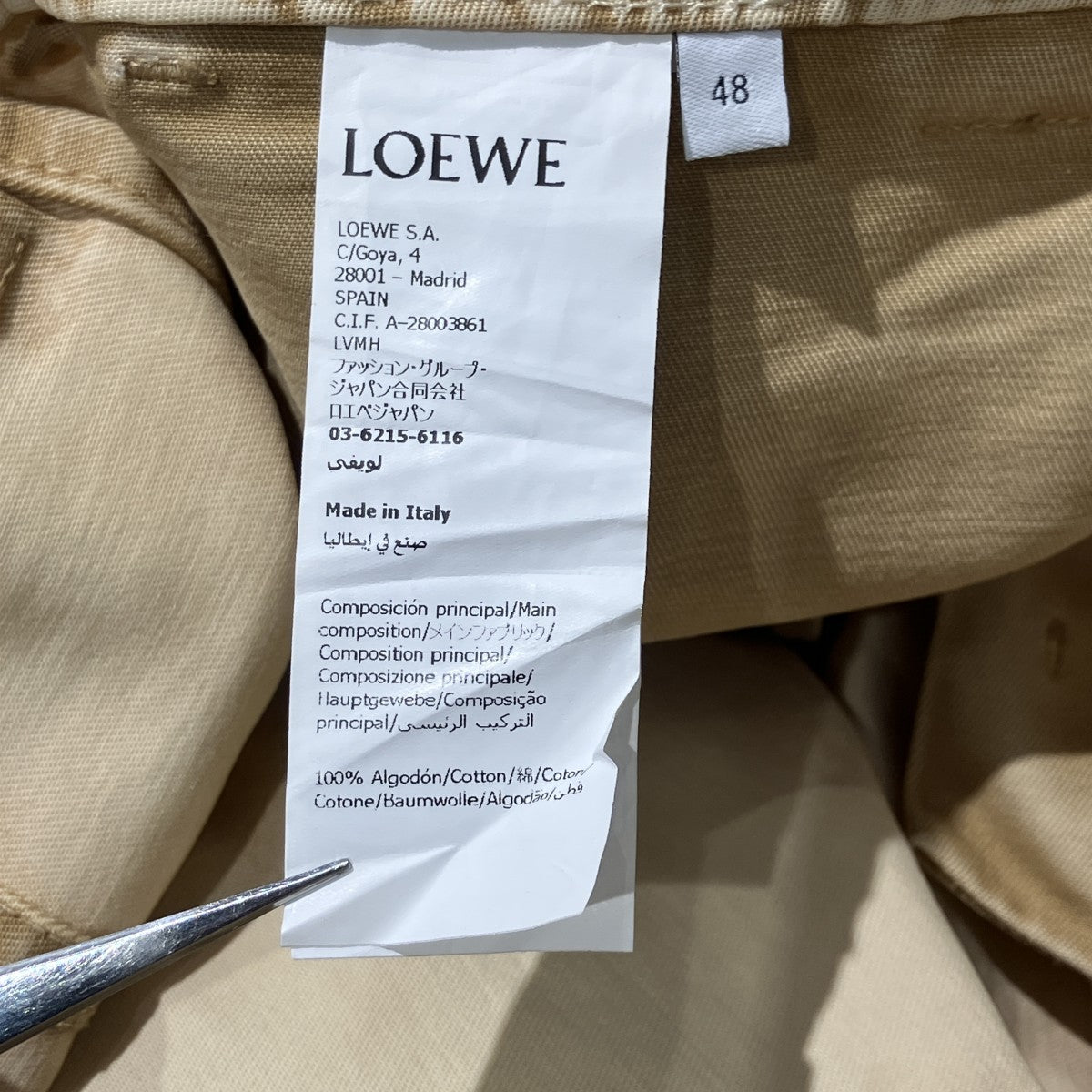 LOEWE(ロエベ) 26SSターンアップ ショーツハーフパンツH526Y1AW31