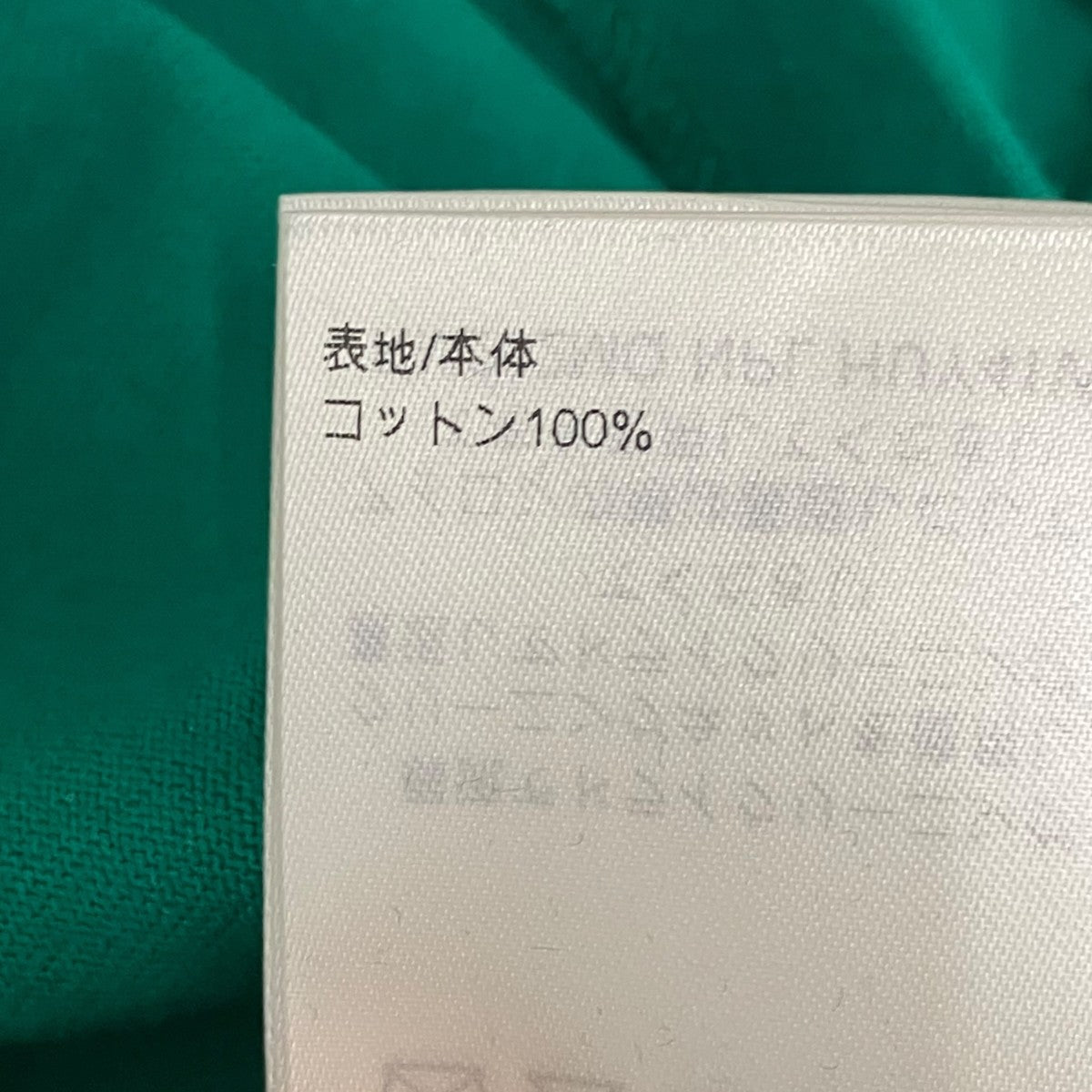 26SSエンブロイダリーシグネチャーTシャツRM262MQ NPL HUY41W 1AK619