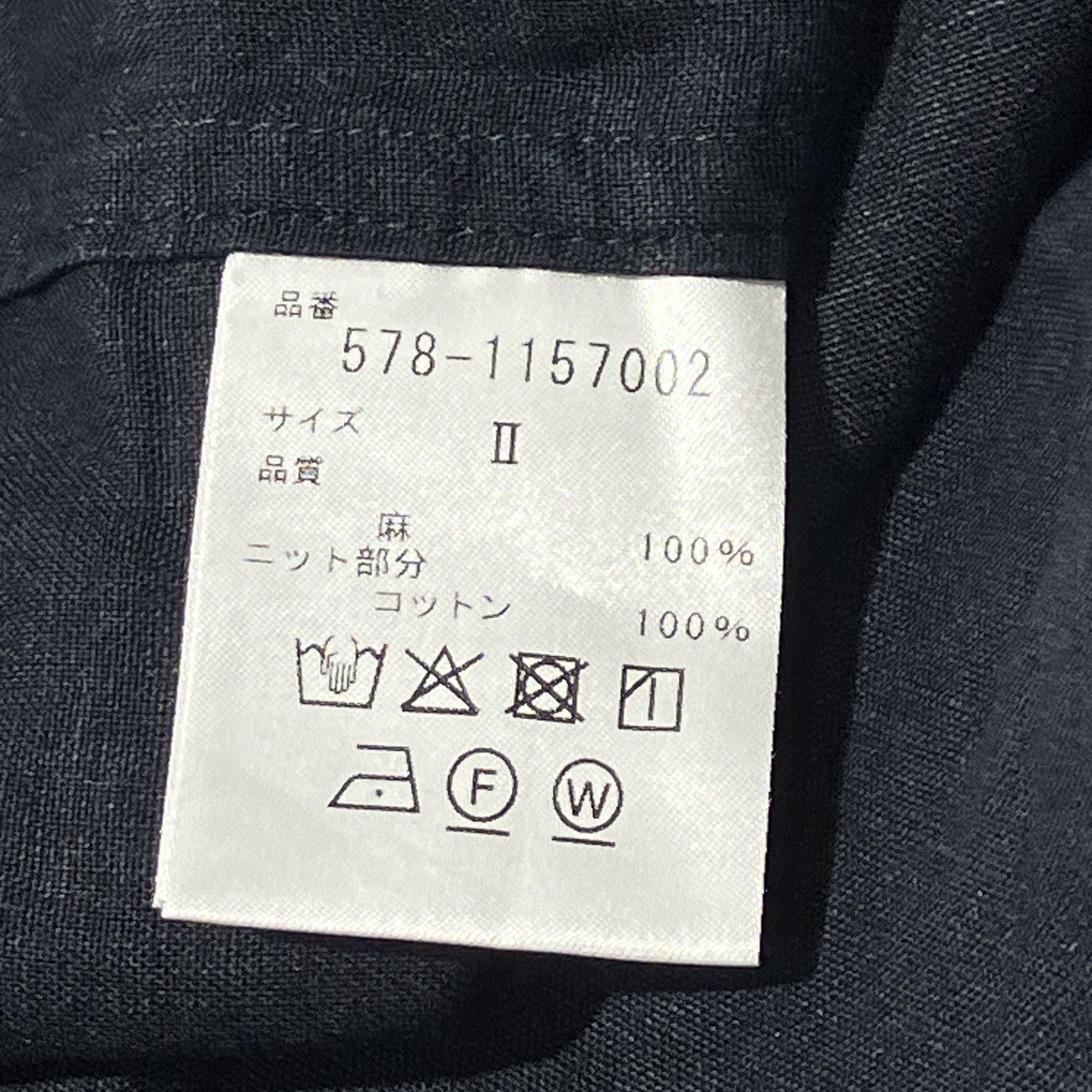 SHIRTING LINEN半袖ワンピース578-1157002