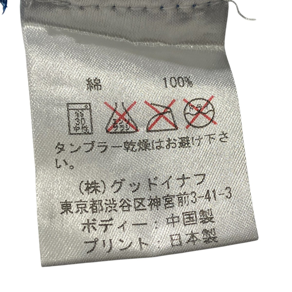 半袖Tシャツ