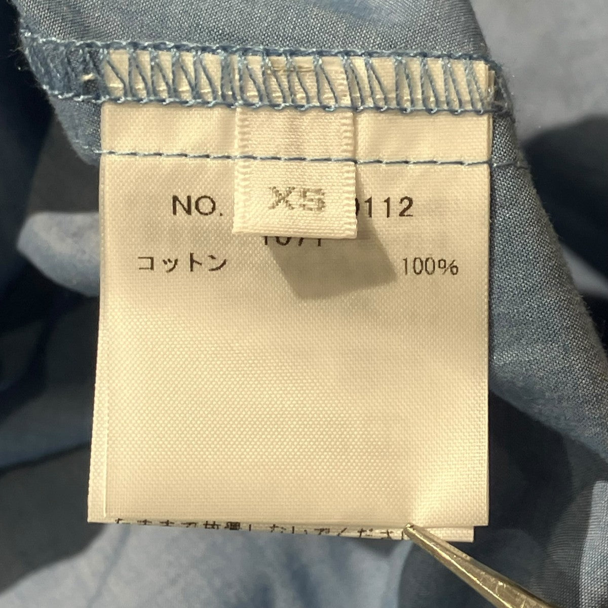 コットンシャンブレー リボンネックブラウスシャツボウタイブラウス3710700112