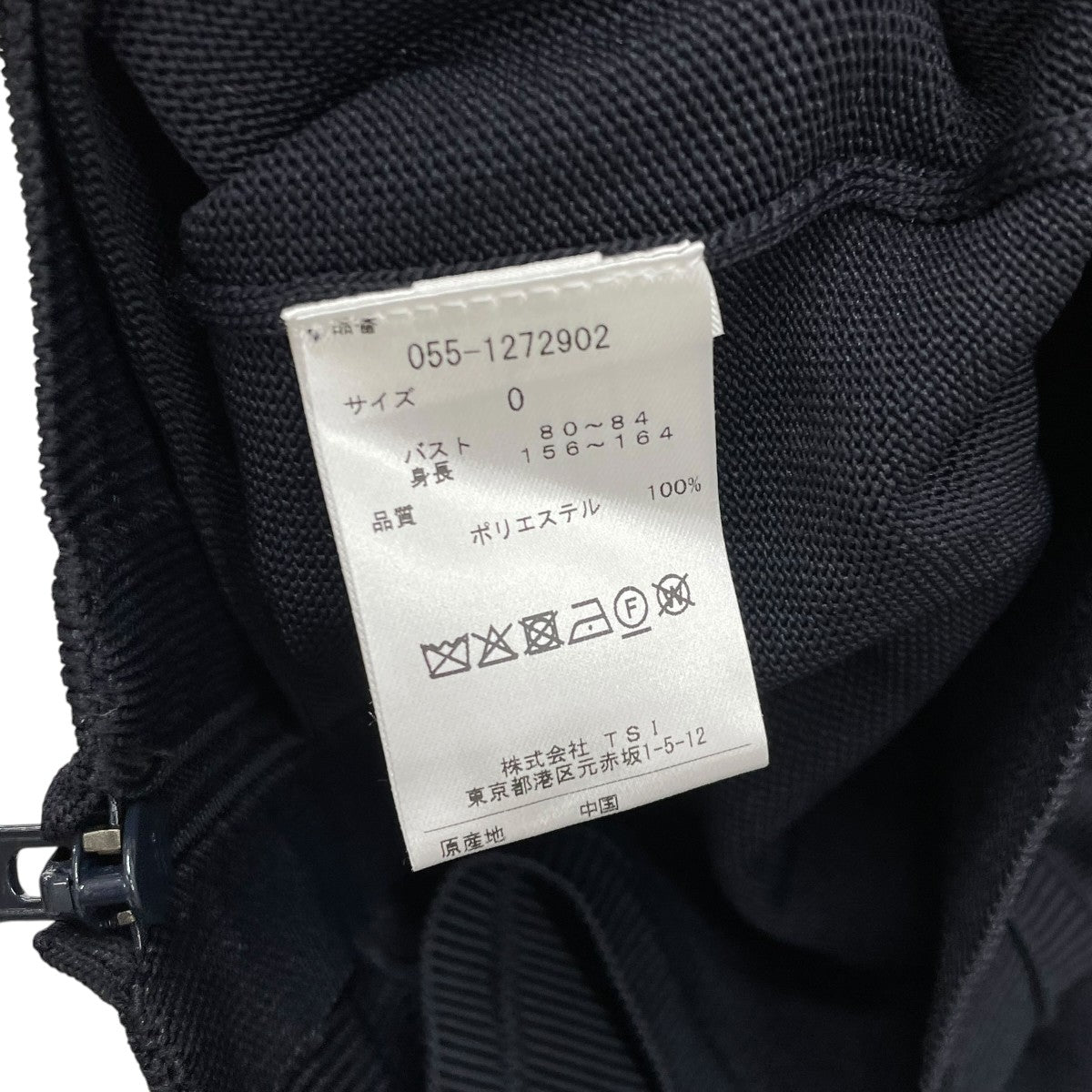 ジップパーカー