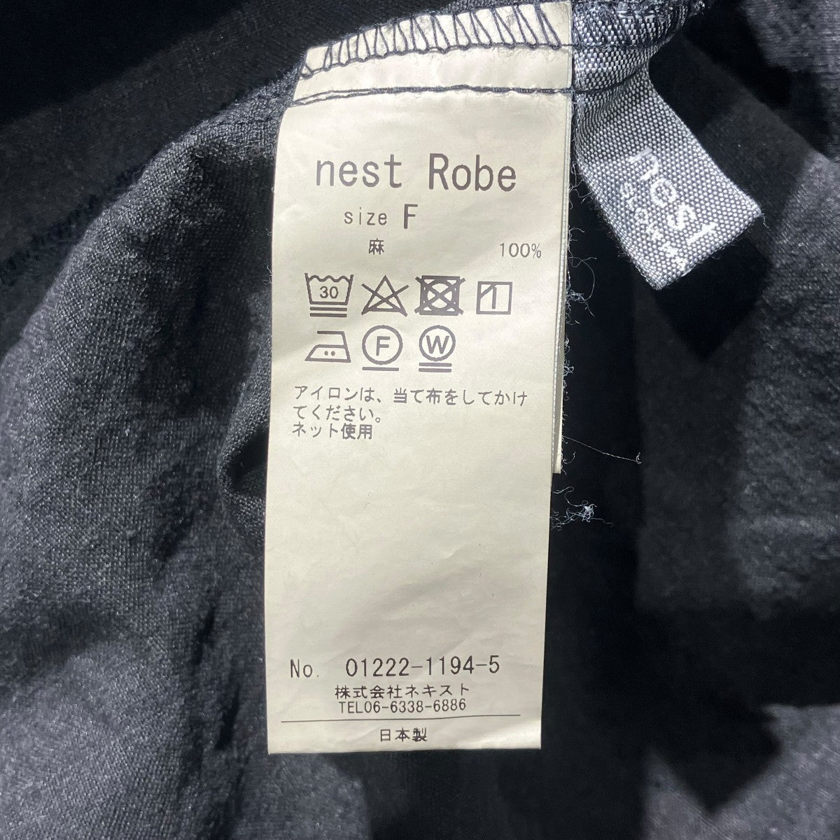 リネンバックVネックノースリーブワンピースノースリーブワンピース01222-1194-5