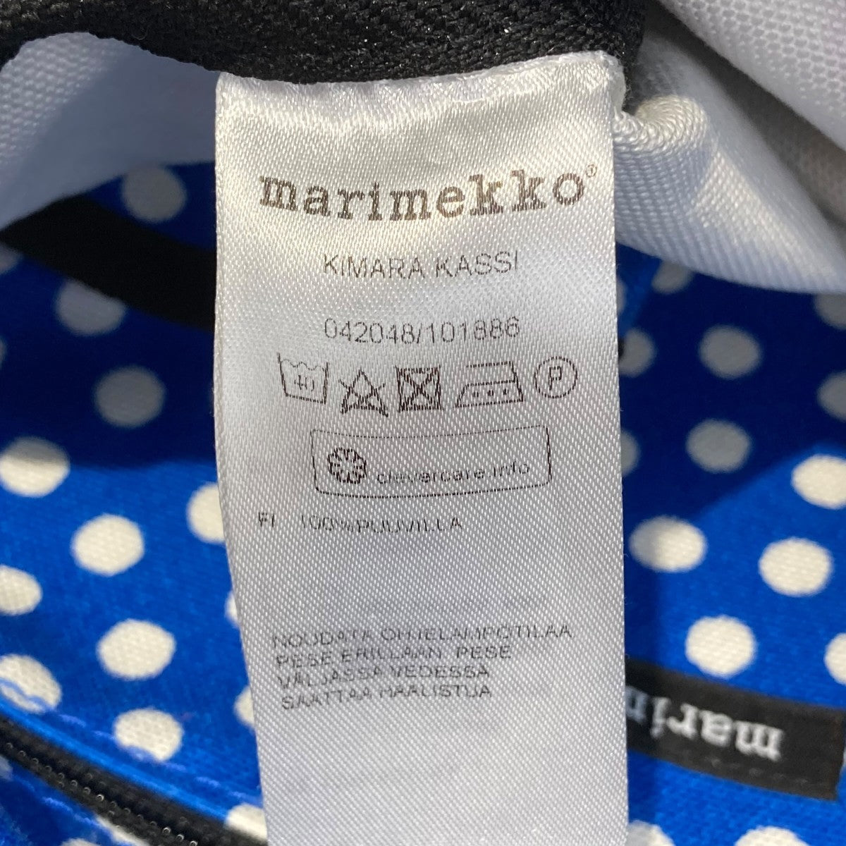 トートバッグkimaraﾄｰﾄﾊﾞｯｸﾞ