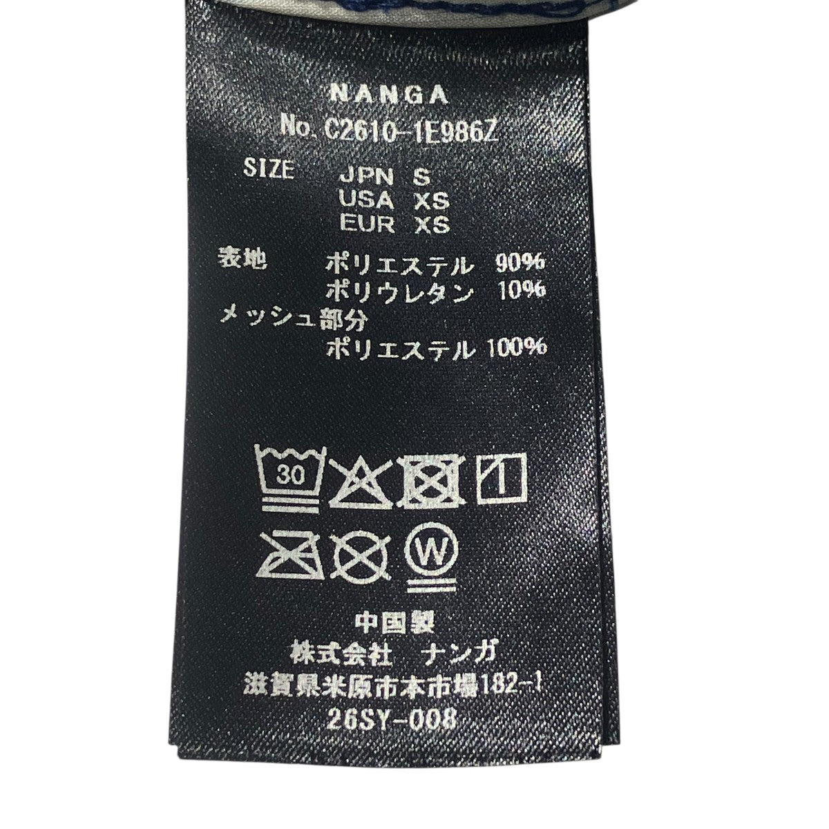 SWIM SHORTSハーフパンツC2610-1E986Z