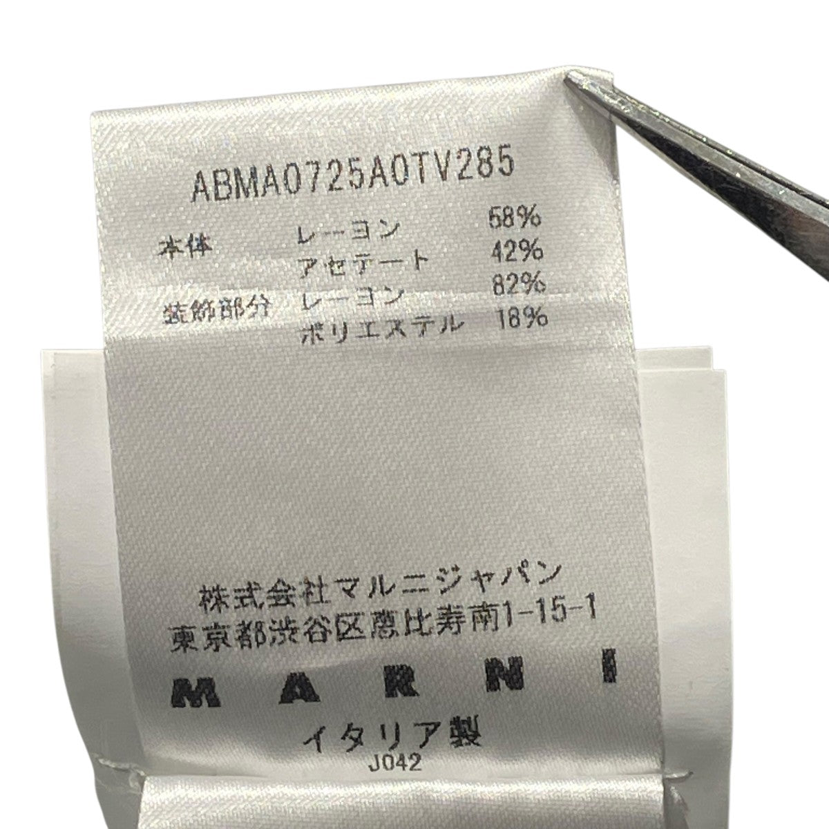 フロントギャザーバックリボンドレスワンピースABMA0725A0
