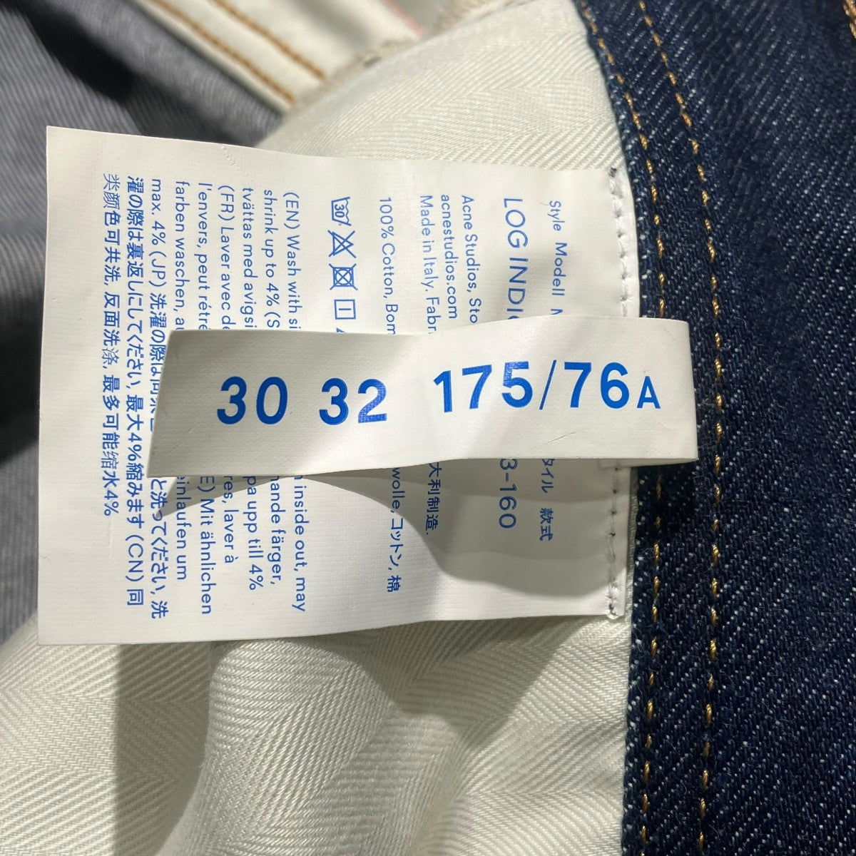 デニムパンツ30G173-160