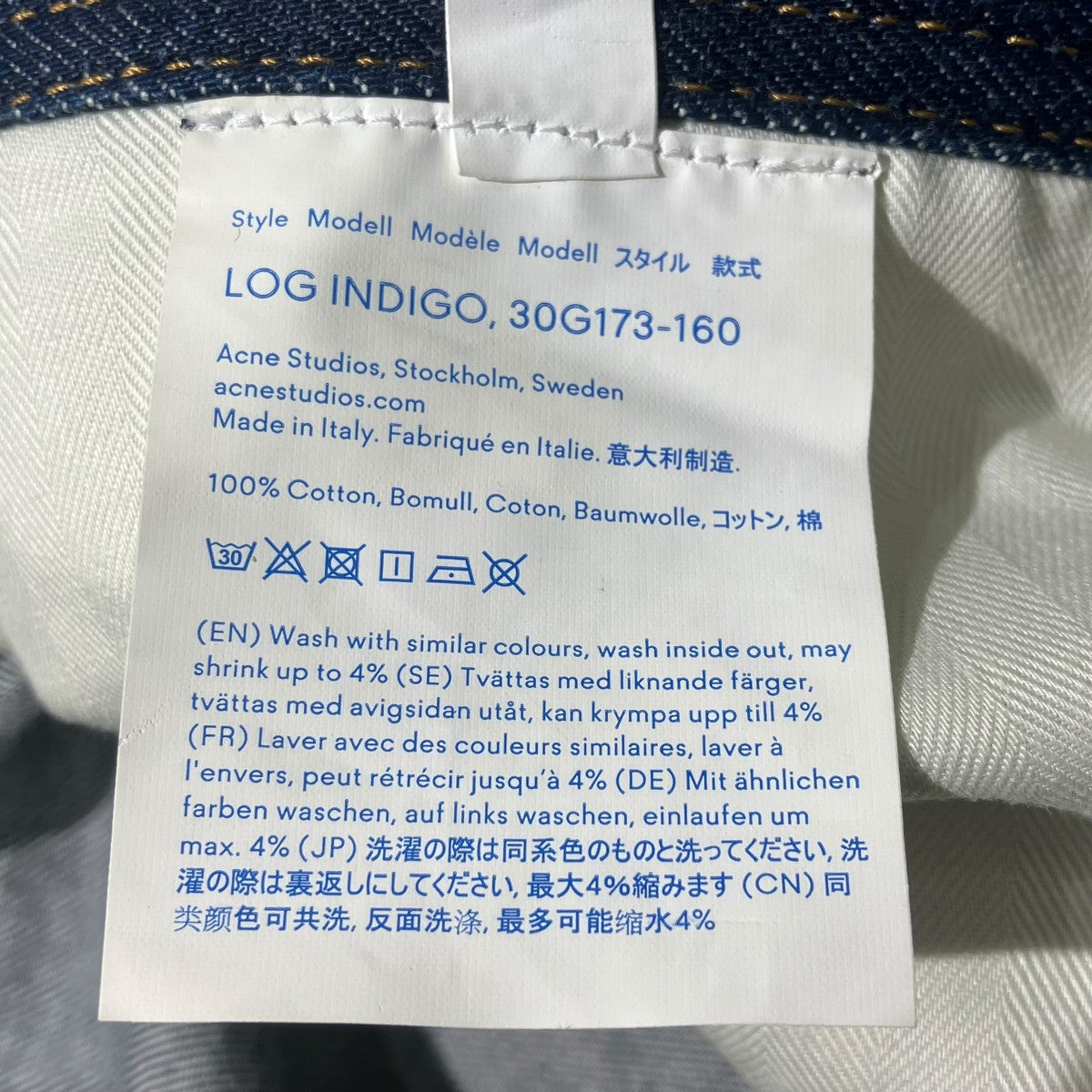 デニムパンツ30G173-160