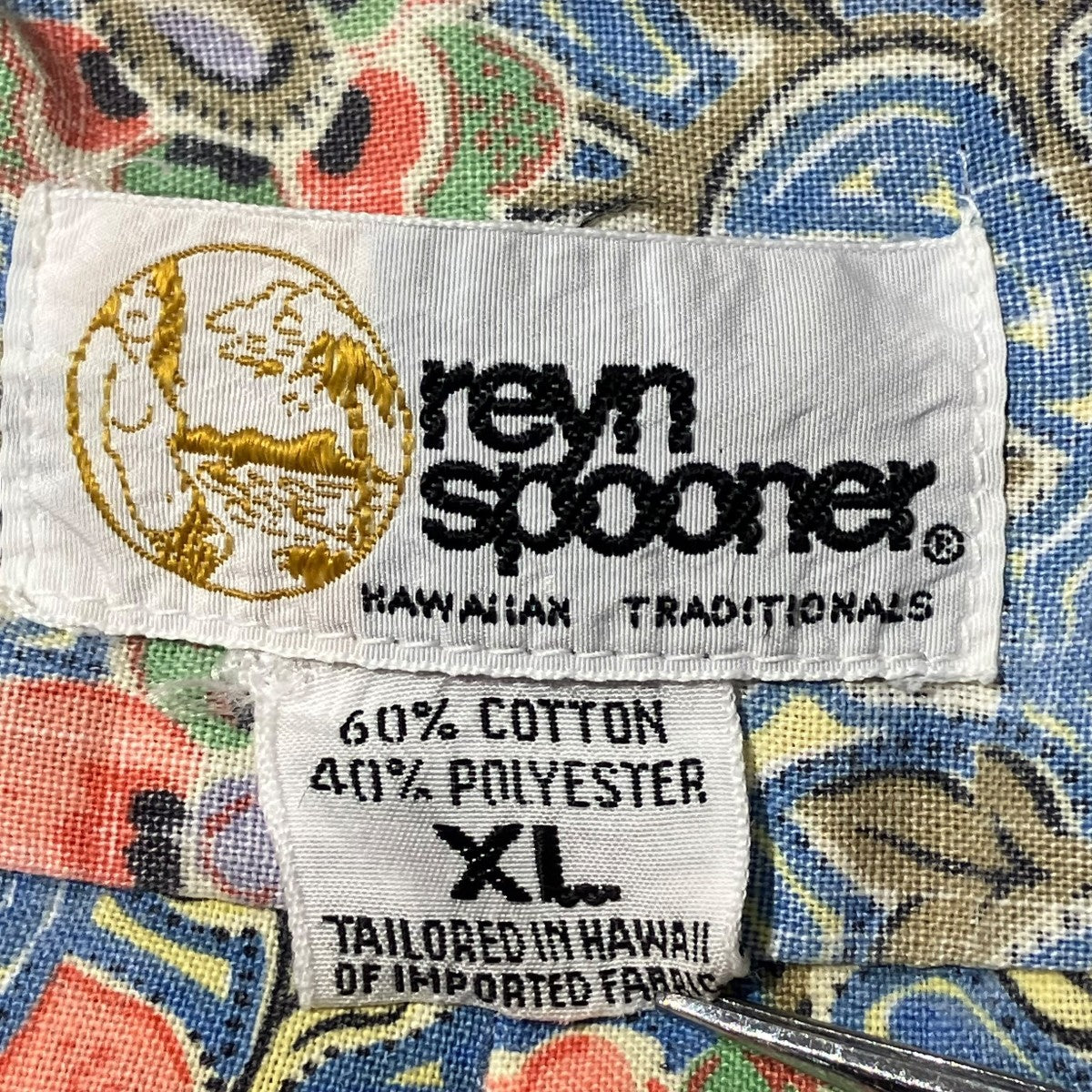 80s半袖シャツ