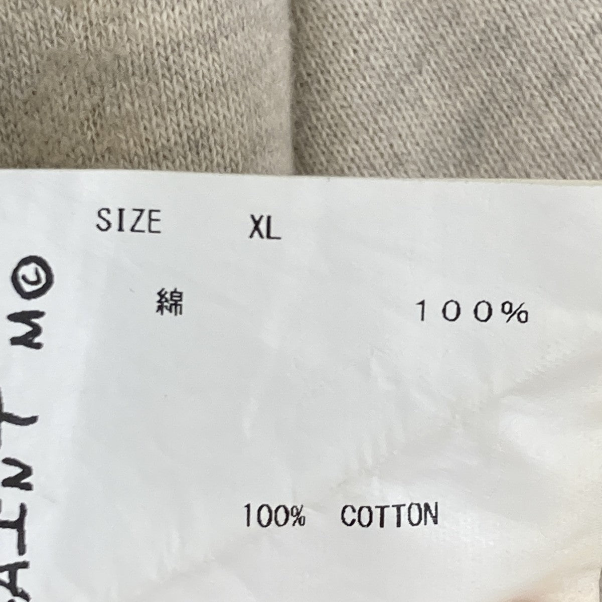 21AWDr．Woo HOODIEフーディーSM-A21-0000-056