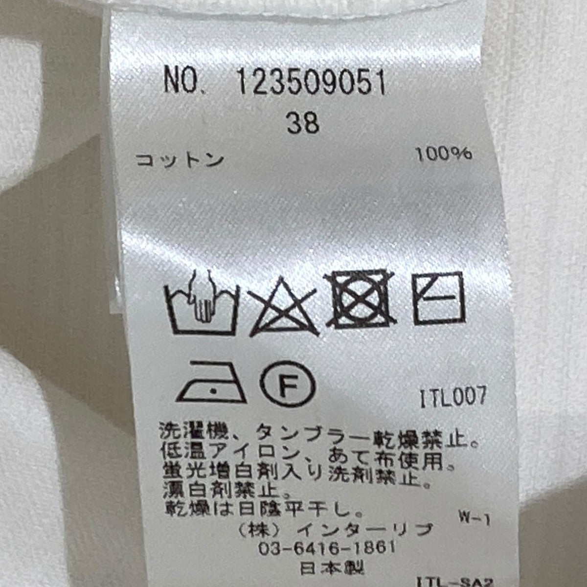 SACRA ORGANIC CORDUROY SALOPETTEオーバーオール123509051 古着・中古-6枚目のアイテム画像