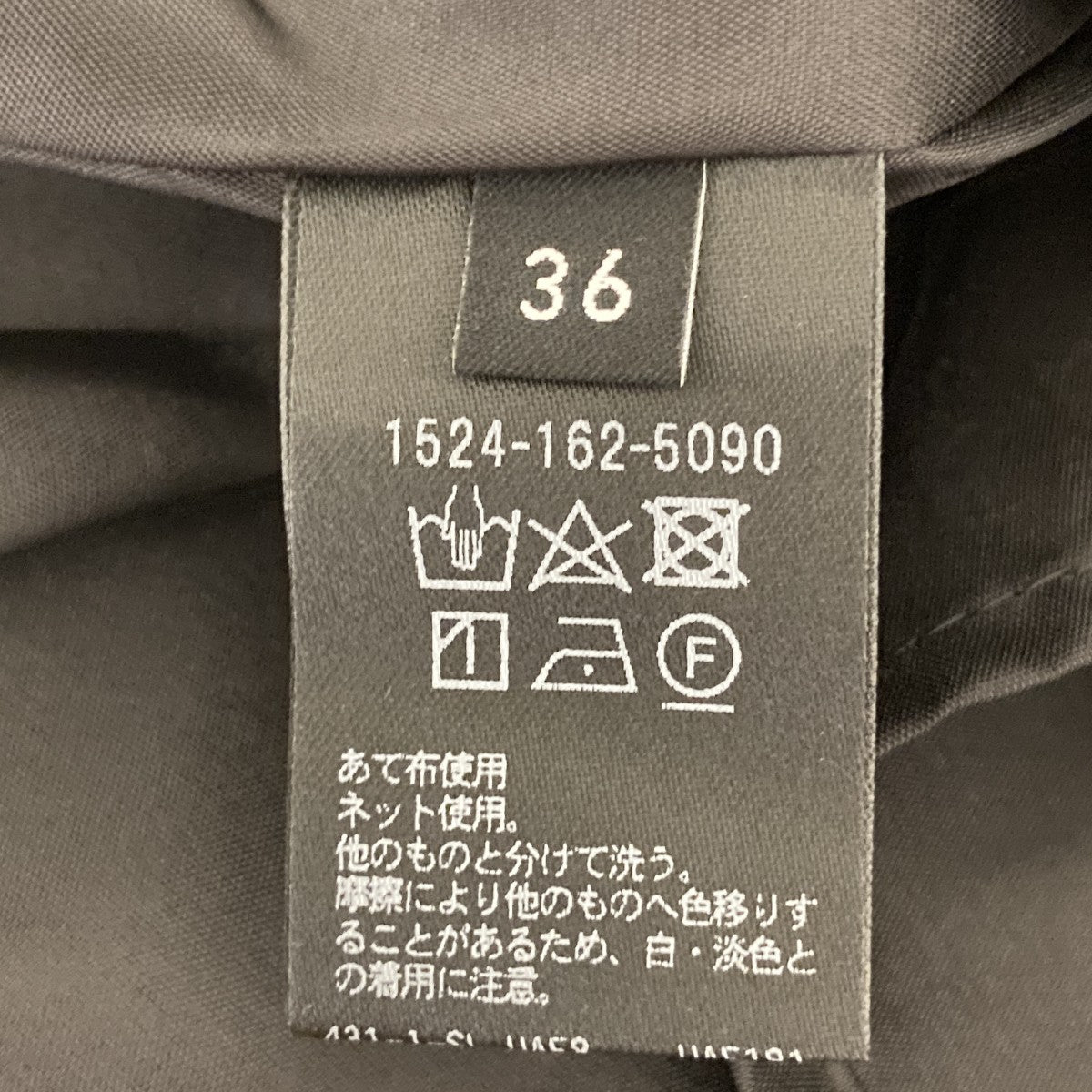 チェック タフタ スカート1524-162-5090