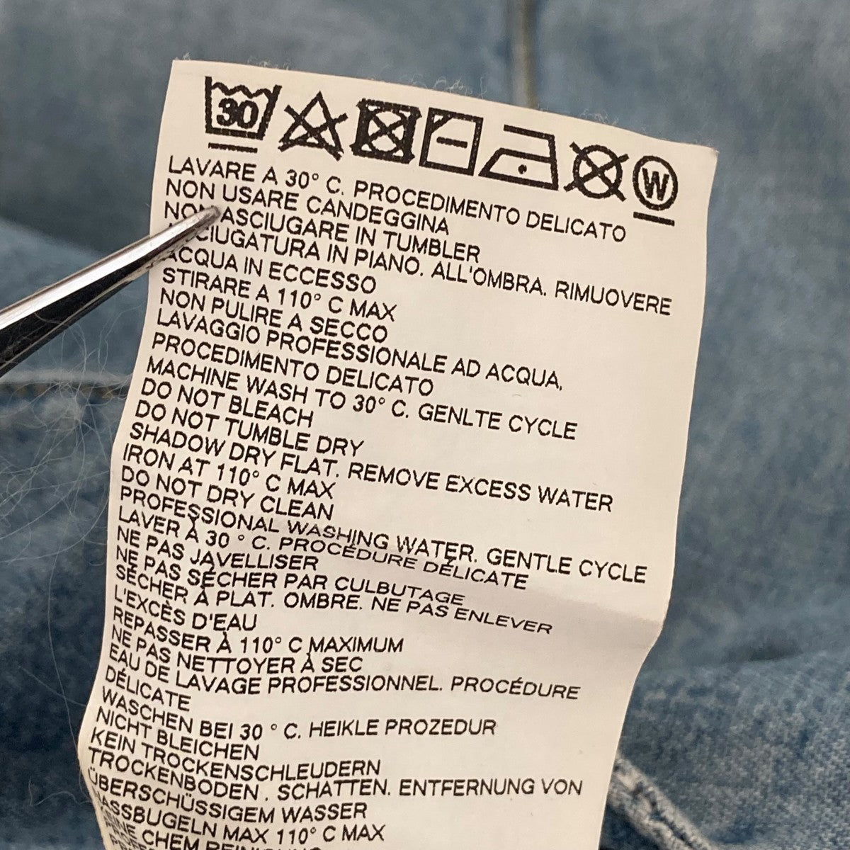 Maison Margiela(メゾンマルジェラ) 19SSノーカラーデニムジャケット