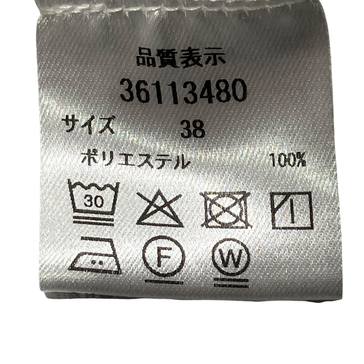 クールシアーシャツ長袖シャツ36113480