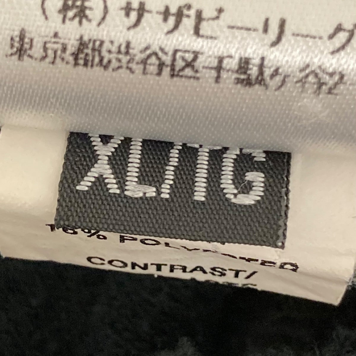 ジップパーカー2920900120