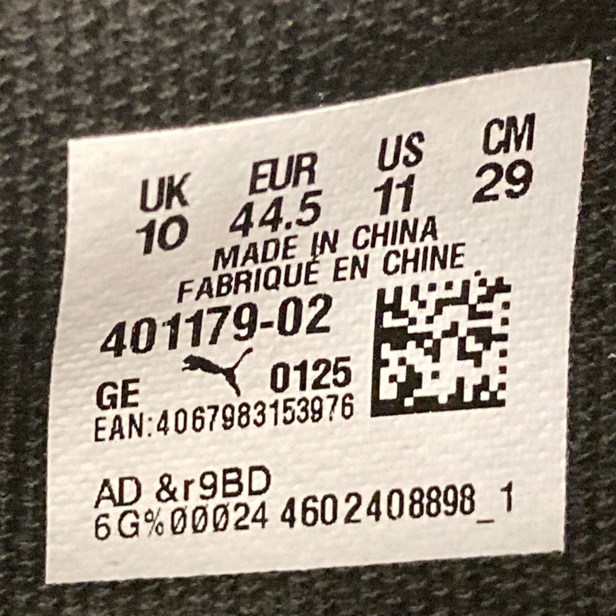 GV SPECIAL CORDURAスニーカー401179-02