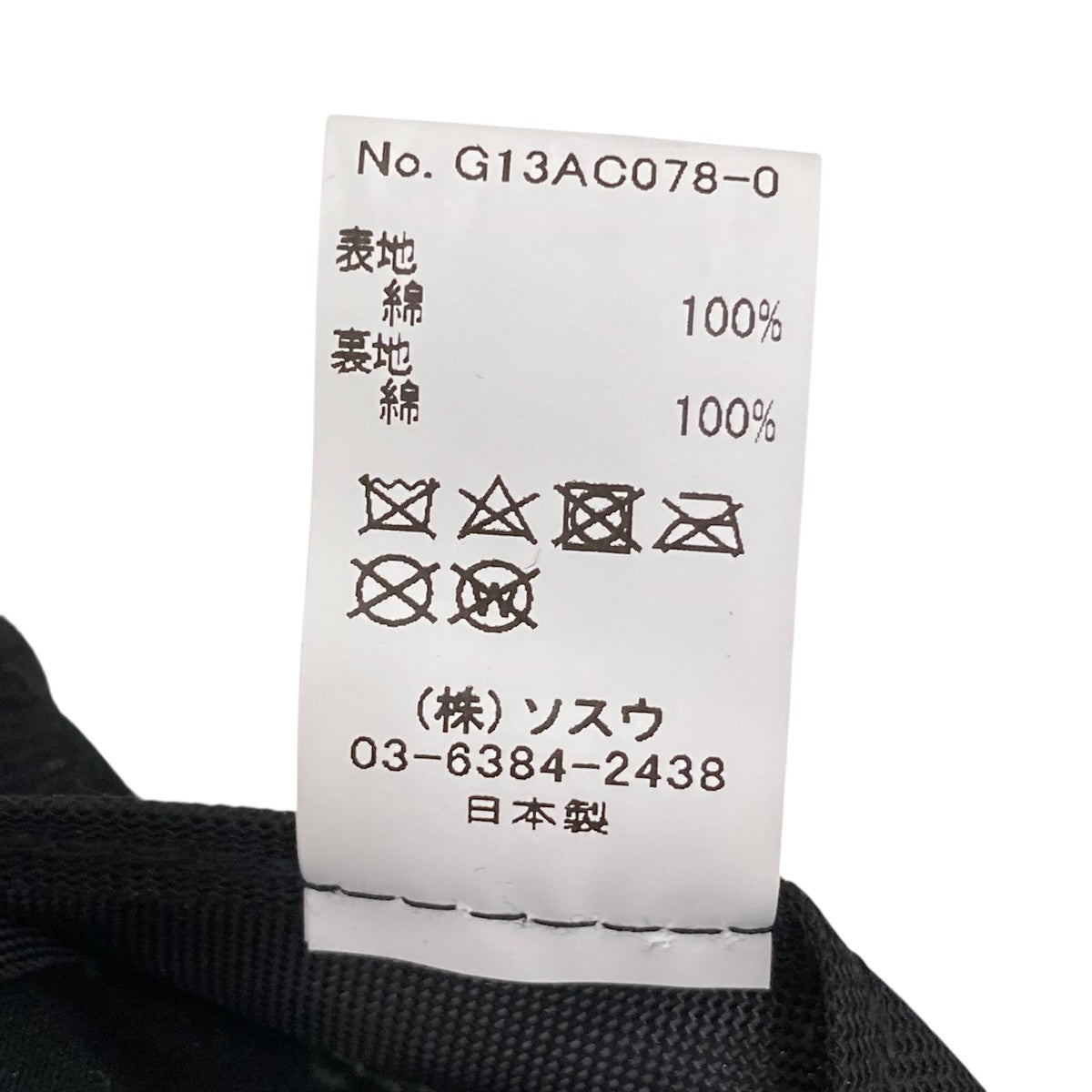 KMY CapキャップG13AC078-0