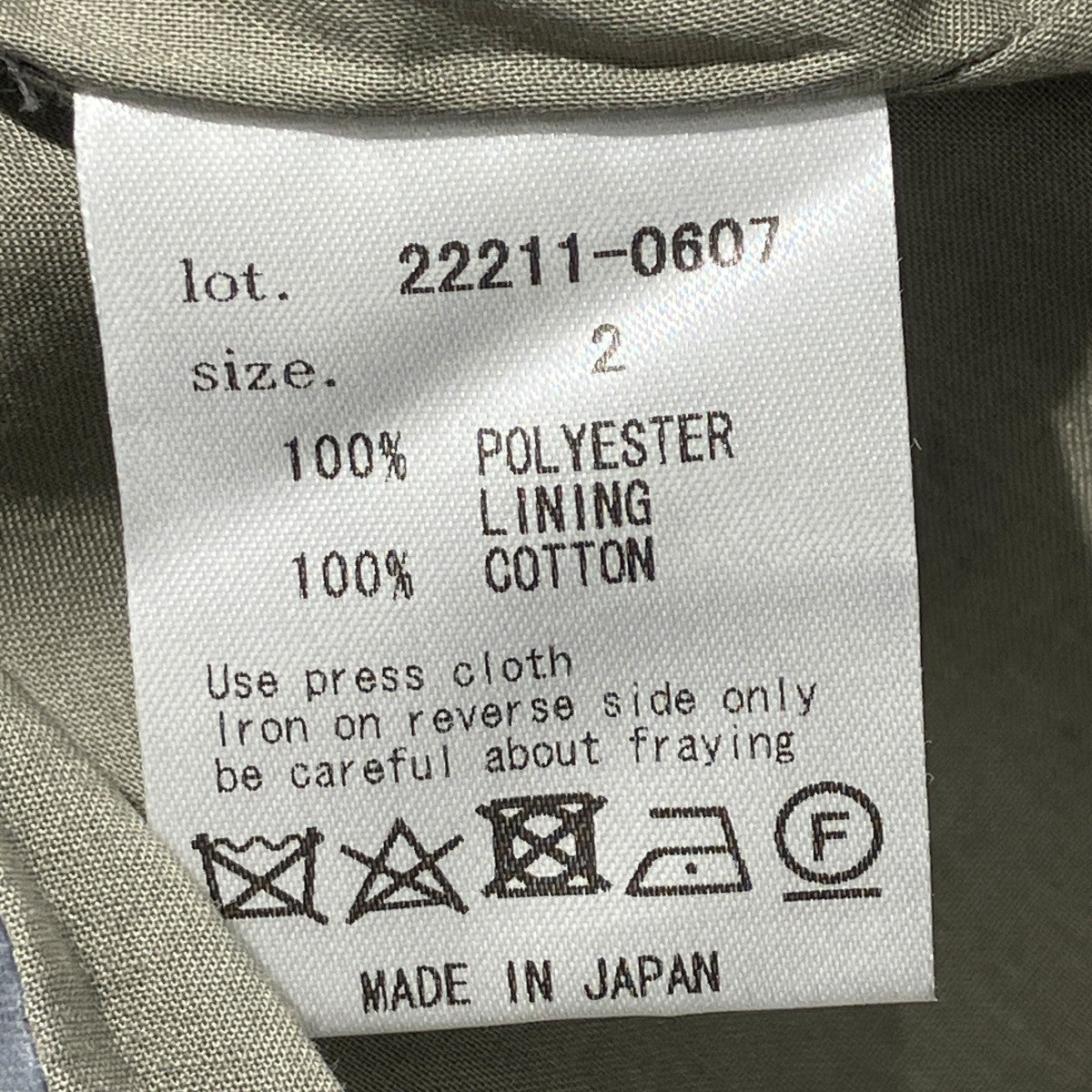 see through short PTハーフパンツ22211-0607