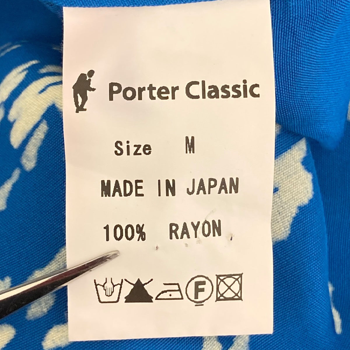 FRENCH FILMアロハシャツ